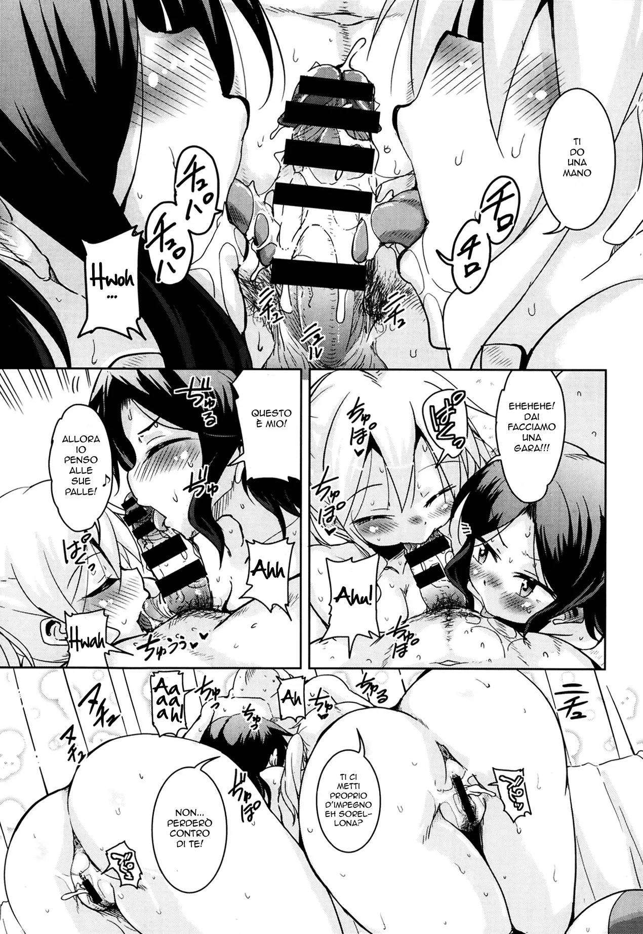 [Narusawa Kei] Sis Lover Kouhen (Houkago no Sangatsu Usagi-tachi) [Italian] [Digital] 画像番号 21