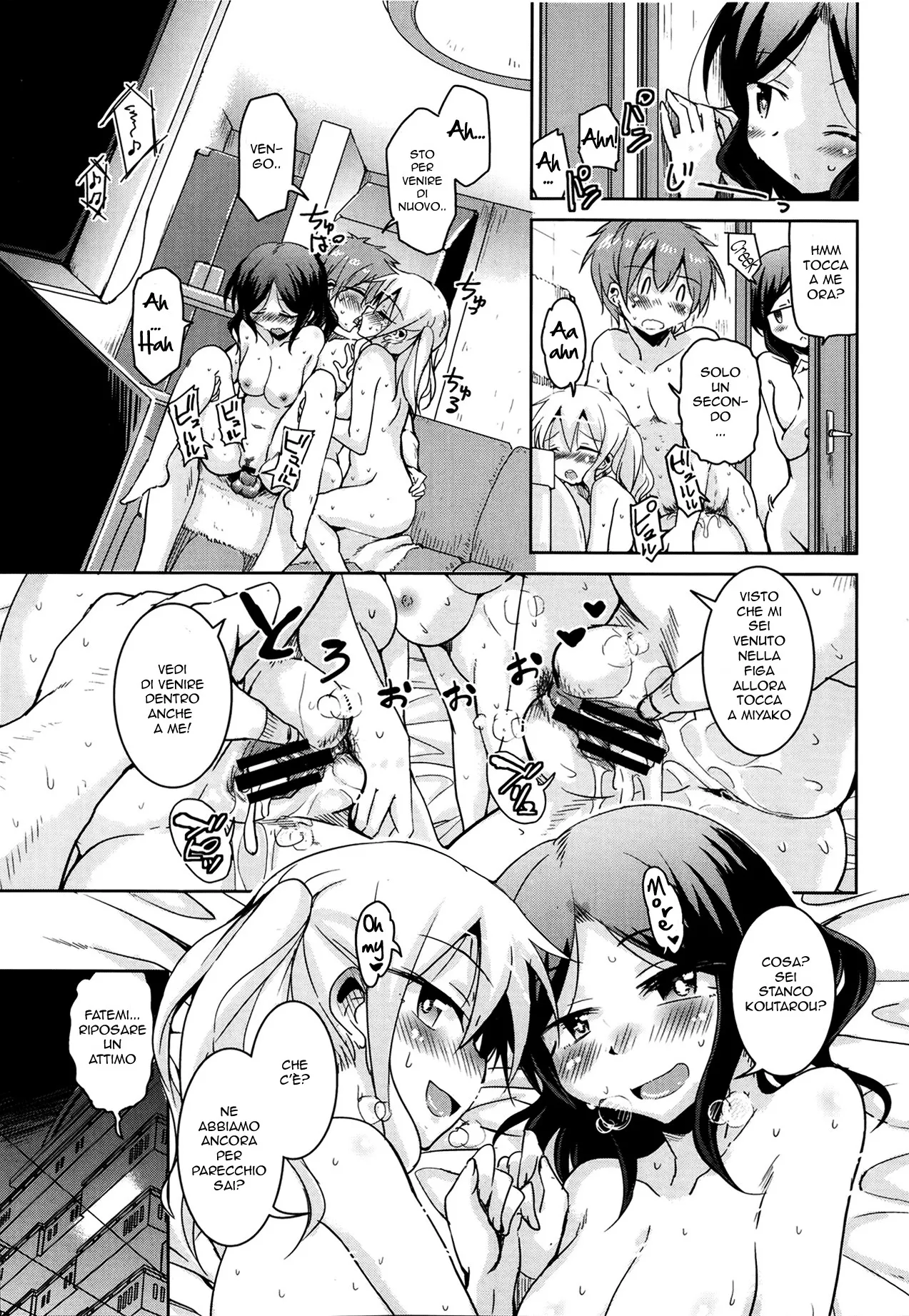 [Narusawa Kei] Sis Lover Kouhen (Houkago no Sangatsu Usagi-tachi) [Italian] [Digital] 画像番号 23