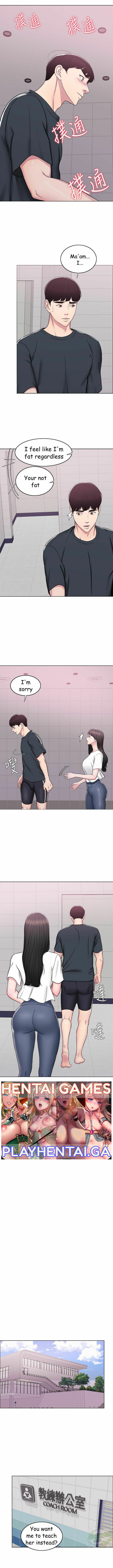 Swimpool | IS IT OKAY TO GET WET? Ch. 7 [English] image number 9