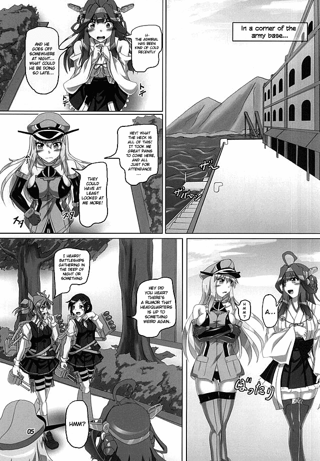 (C88) [Hikari no Tomoshibi (Kousoku)] Chinjufunai! Daiichiji Bondage Taisen Boppatsu!? (Kantai Collection -KanColle-) [English] [hardcase8translates] 图片编号 2