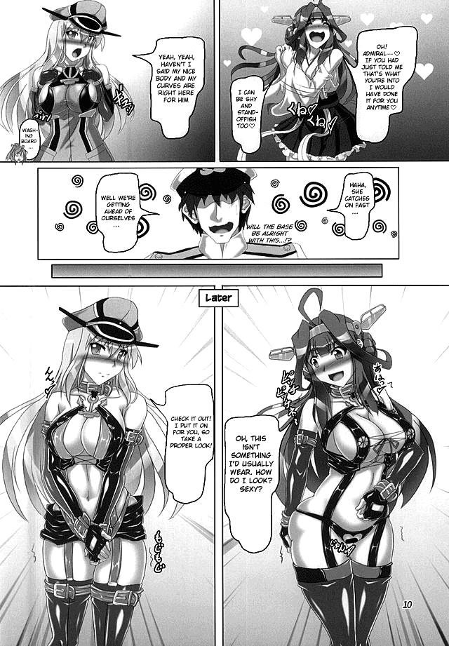 (C88) [Hikari no Tomoshibi (Kousoku)] Chinjufunai! Daiichiji Bondage Taisen Boppatsu!? (Kantai Collection -KanColle-) [English] [hardcase8translates] 图片编号 7