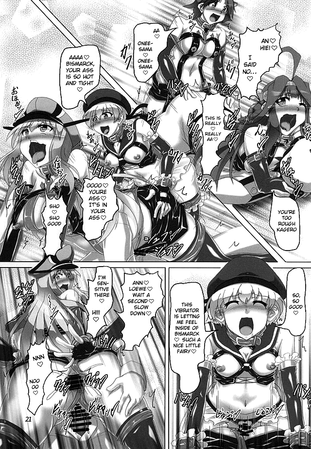 (C88) [Hikari no Tomoshibi (Kousoku)] Chinjufunai! Daiichiji Bondage Taisen Boppatsu!? (Kantai Collection -KanColle-) [English] [hardcase8translates] 图片编号 18