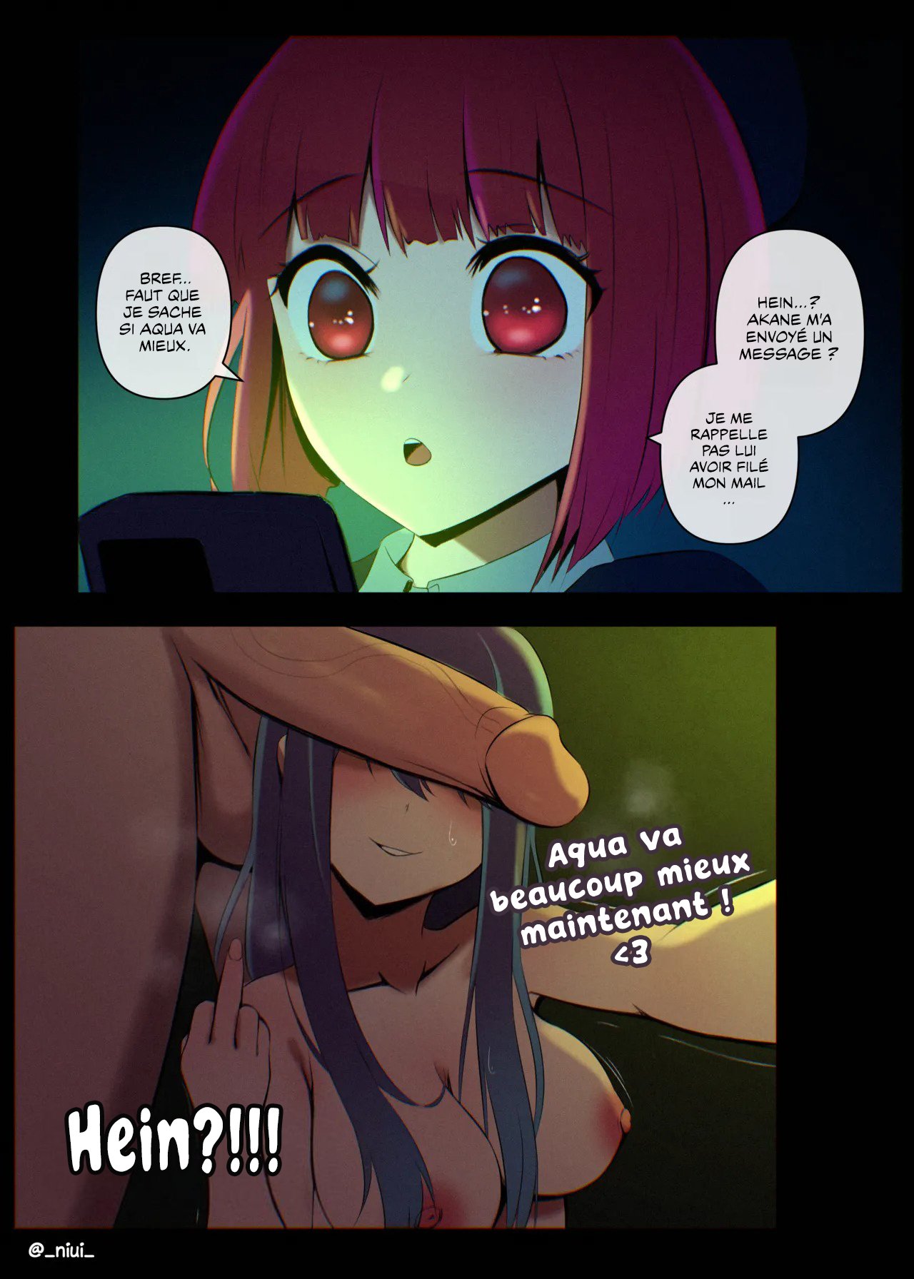 (Niui) Akane Kurokawa -  (Nervscan)(french) numero di immagine  1