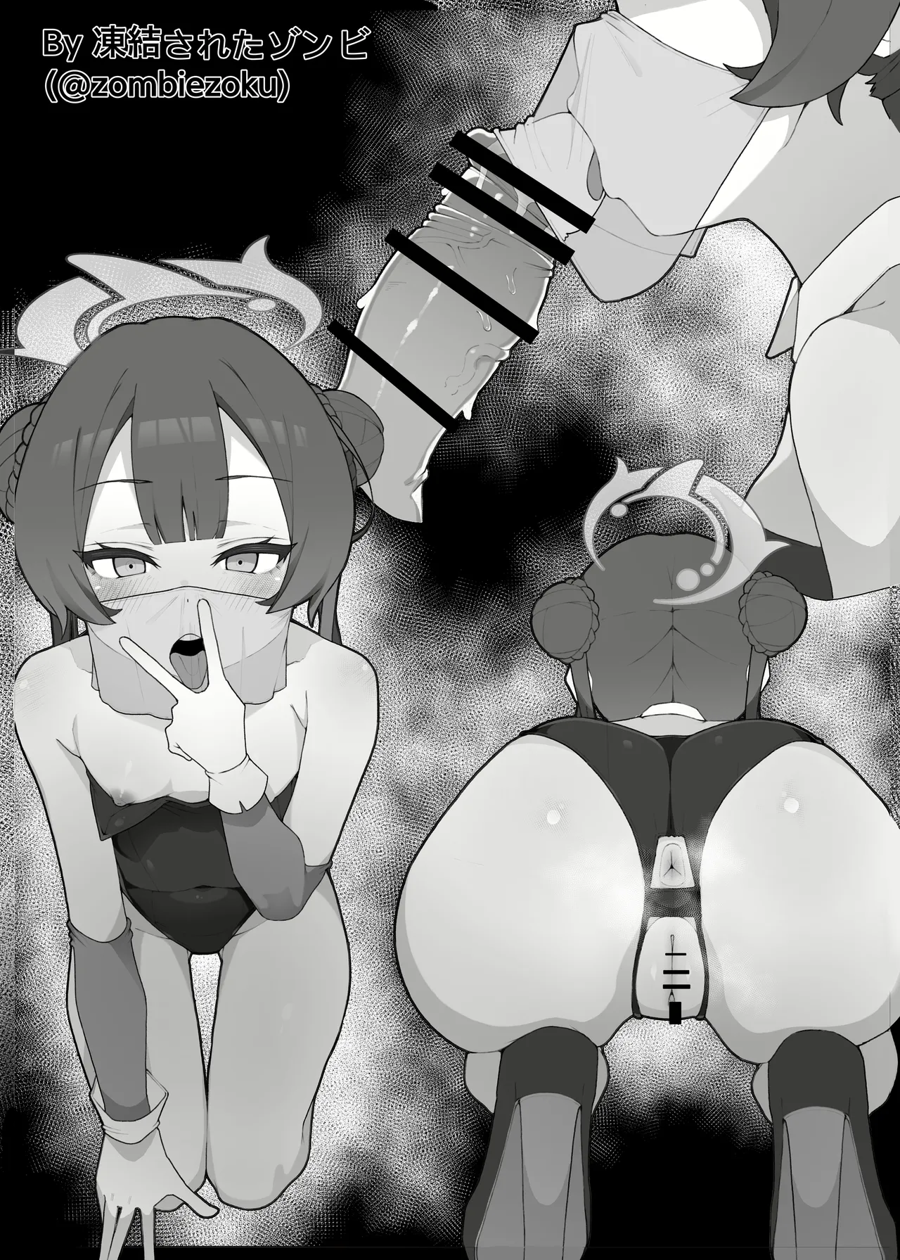 [Jikabi Baisen (Various)] Blue Archive Yasuppokute Perapera na Ero Cosplay, Tsuushou PeraCos Goudou (Blue Archive) [Digital] 이미지 번호 44