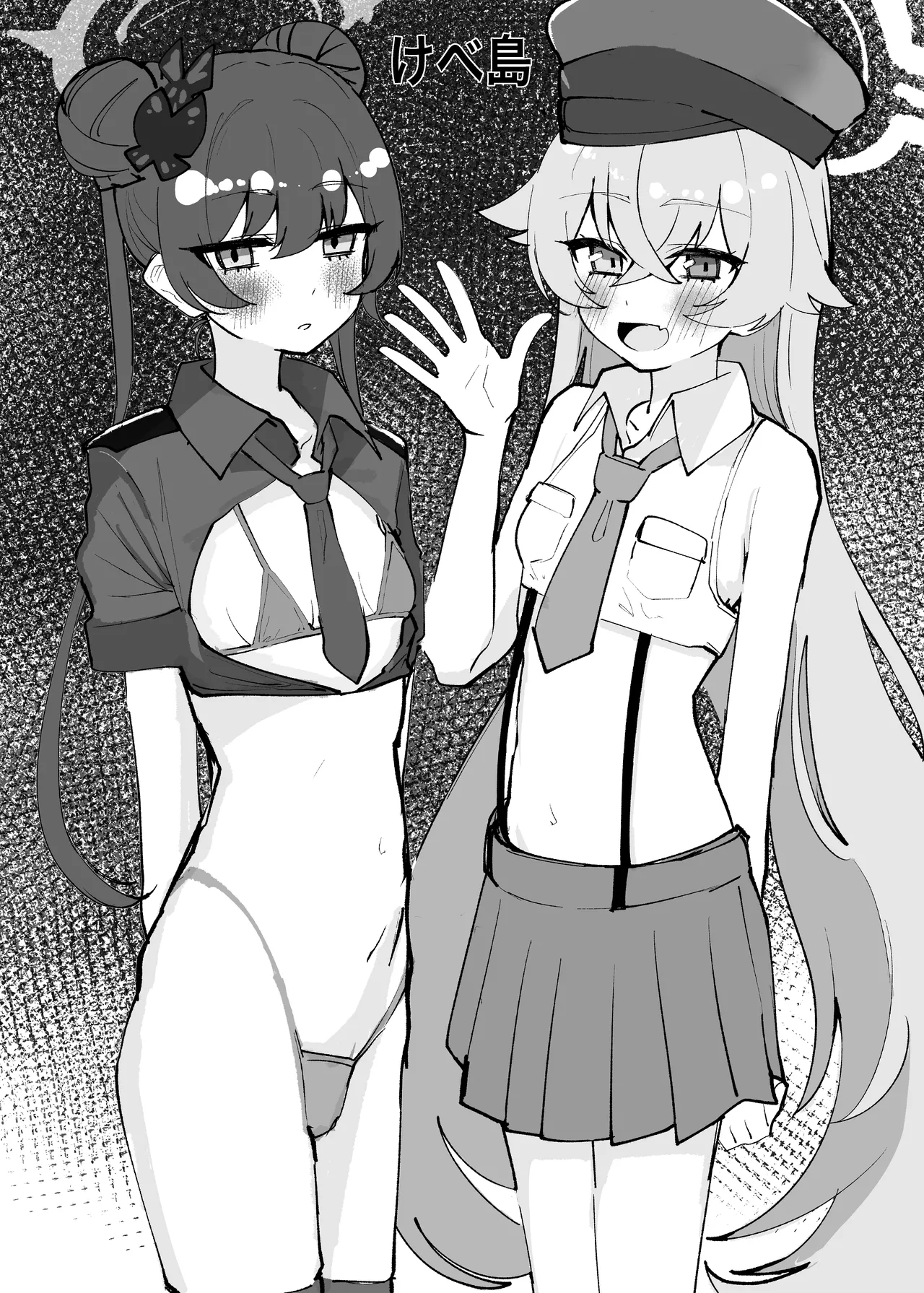 [Jikabi Baisen (Various)] Blue Archive Yasuppokute Perapera na Ero Cosplay, Tsuushou PeraCos Goudou (Blue Archive) [Digital] 이미지 번호 55