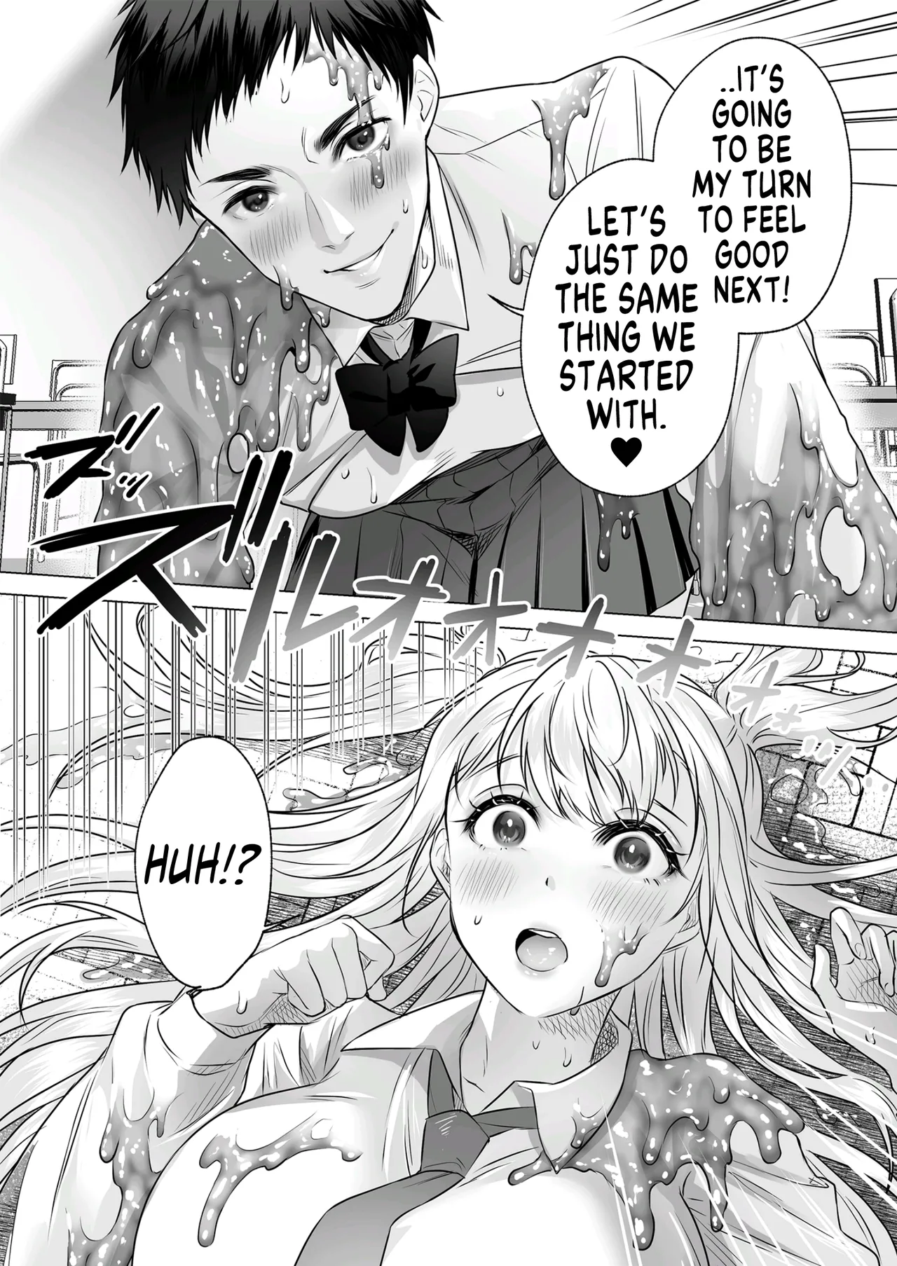 [Marialite (fuka)] Seigi no Mikata o Otosu Houhou 3 | How to Best the Hero of Justice 3 [English] [GTF] 图片编号 15