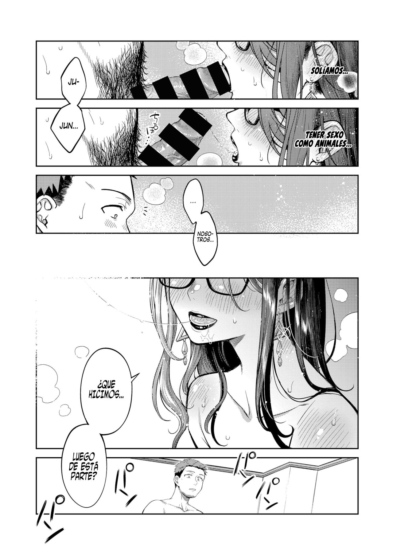 [Okinaga Umanosuke] Manosuke Okaga | Un Fracaso como Exnovia (COMIC Kairakuten 2020-05) [Spanish] [Centurion Scans][Digital] image number 13