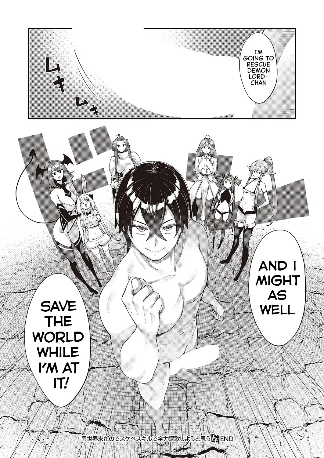 [Akino Sora] Isekai Kita node Sukebe Skill de Zenryoku Ouka Shiyou to Omou Cum.12 | I Came to Another World, So I Think I'm Gonna Enjoy My Sex Skills to the Fullest! Cum.12 (COMIC ExE 47) [English] [Cali] [Digital] Bildnummer 28