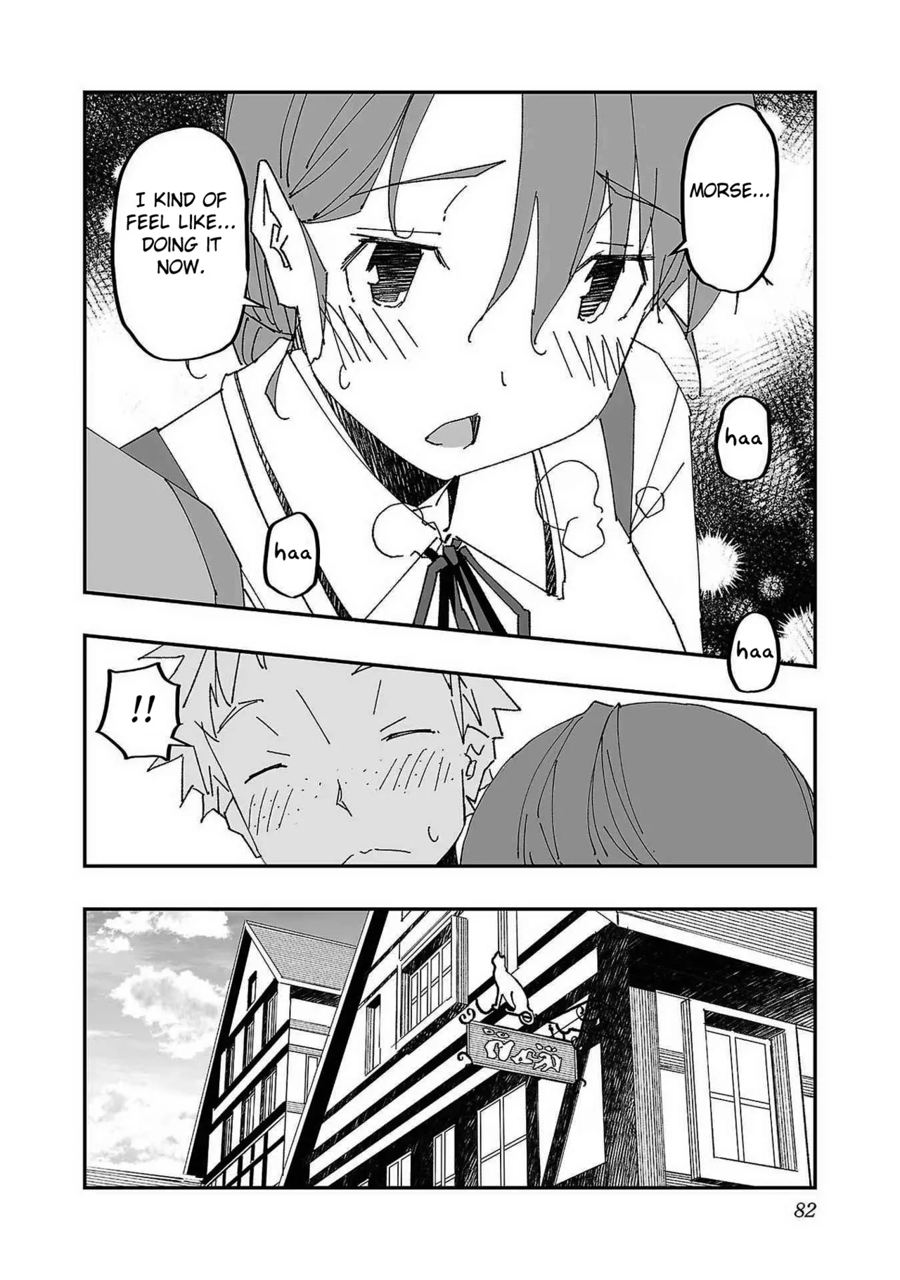 [Itosugi Masahiro × Majikari × Makuwauni] Netori Mahoutsukai no Bouken Volume 1 ch.1-4 | The Cuckolding Wizard’s Adventure VOL 1 ch.1-4 [English] [Fated Circle] imagen número 79