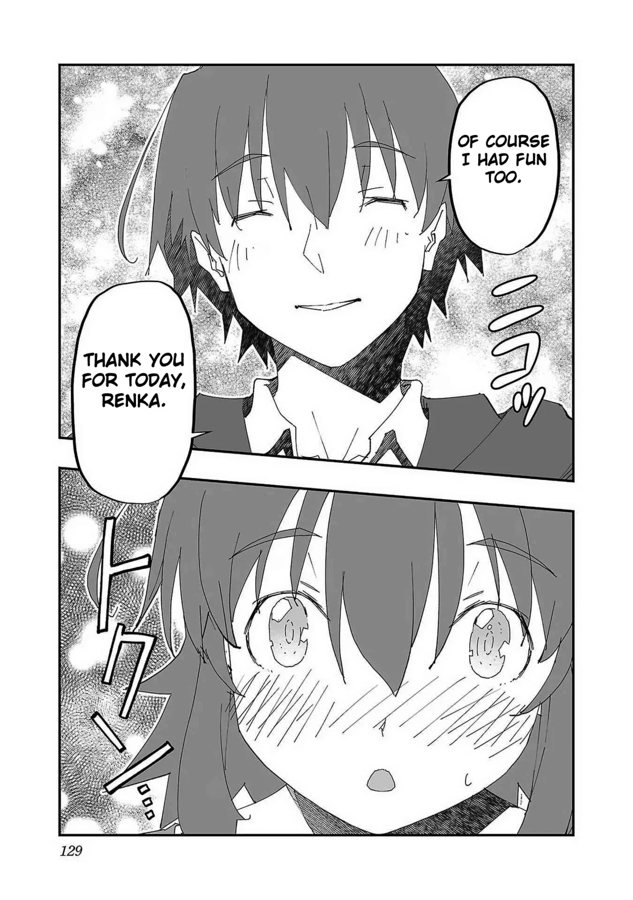 [Itosugi Masahiro × Majikari × Makuwauni] Netori Mahoutsukai no Bouken Volume 1 ch.1-4 | The Cuckolding Wizard’s Adventure VOL 1 ch.1-4 [English] [Fated Circle] imagen número 125