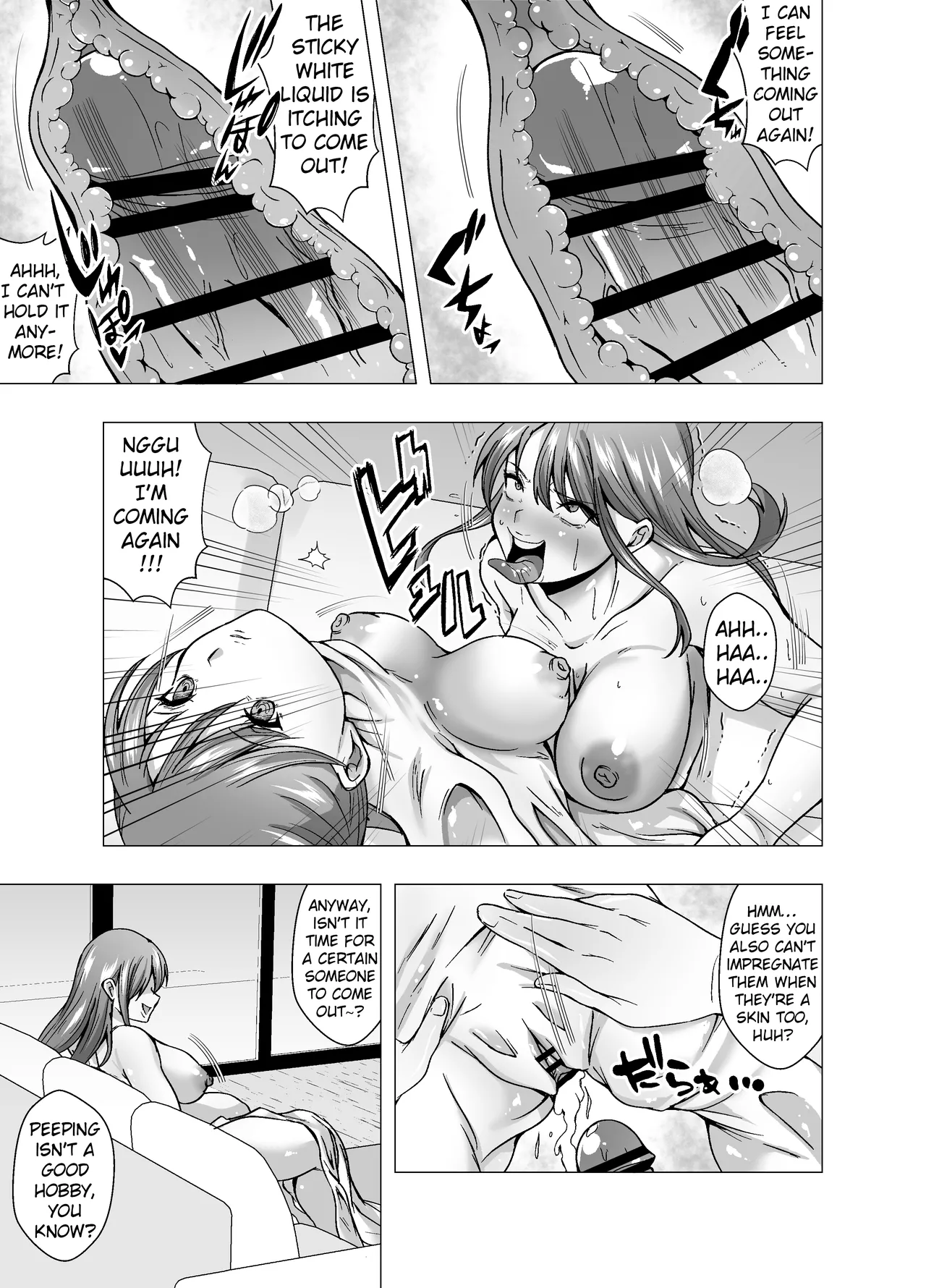 [Poipoi Ramen] Kawa Seijin ni yoru Chikyuu Shinryaku | Earth Invasion by Skin Aliens image number 13