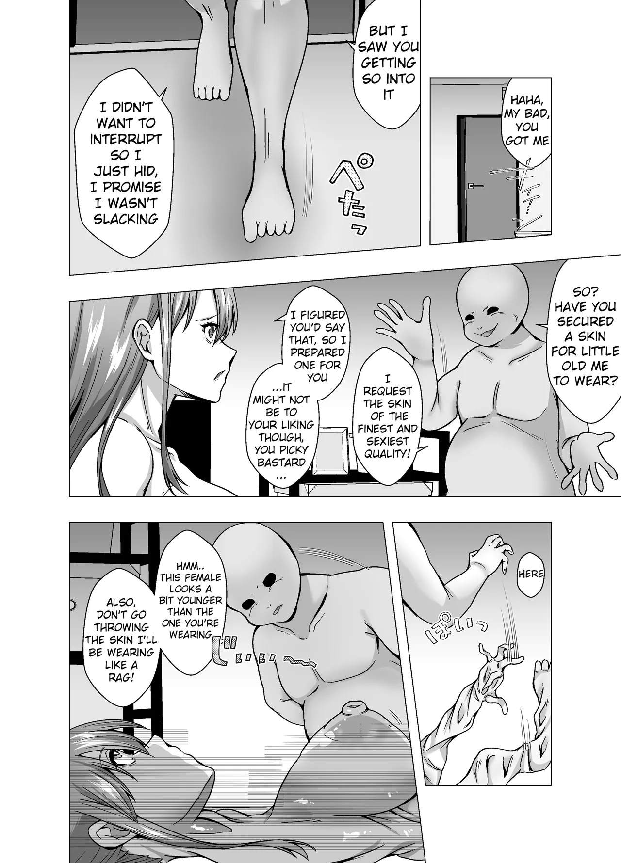 [Poipoi Ramen] Kawa Seijin ni yoru Chikyuu Shinryaku | Earth Invasion by Skin Aliens image number 14