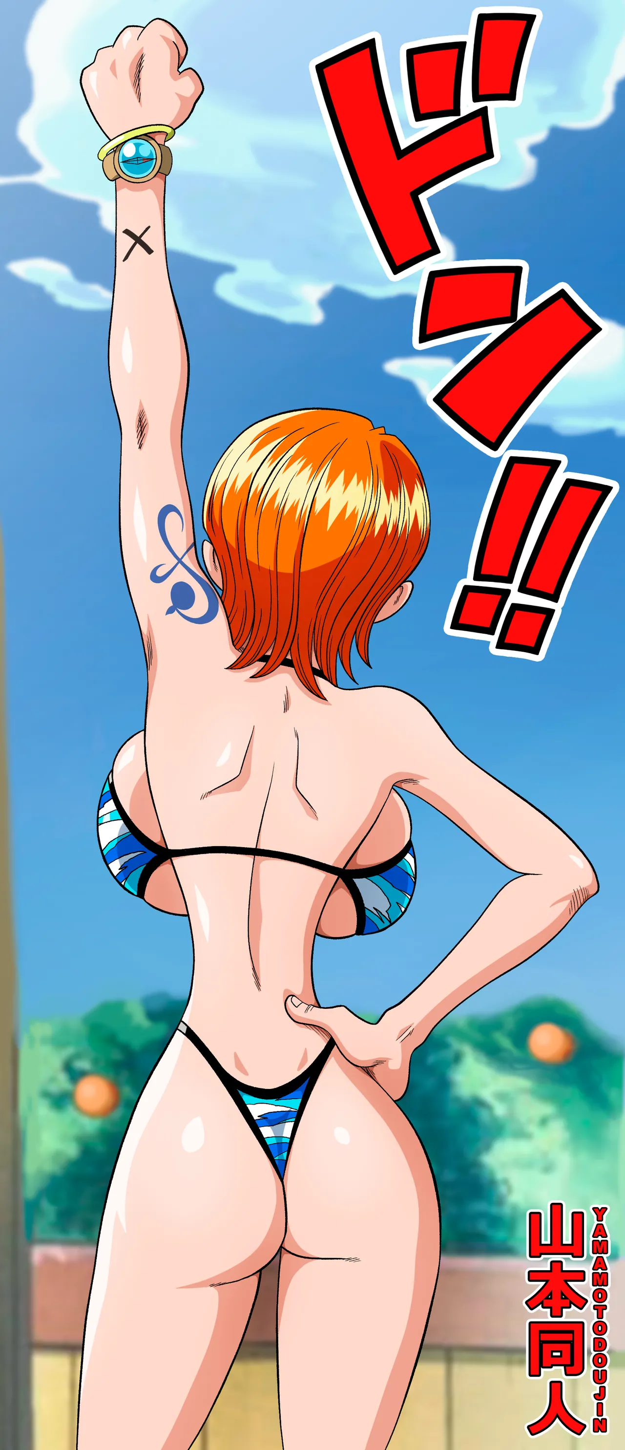 Nami Contra Arlong 27eme image