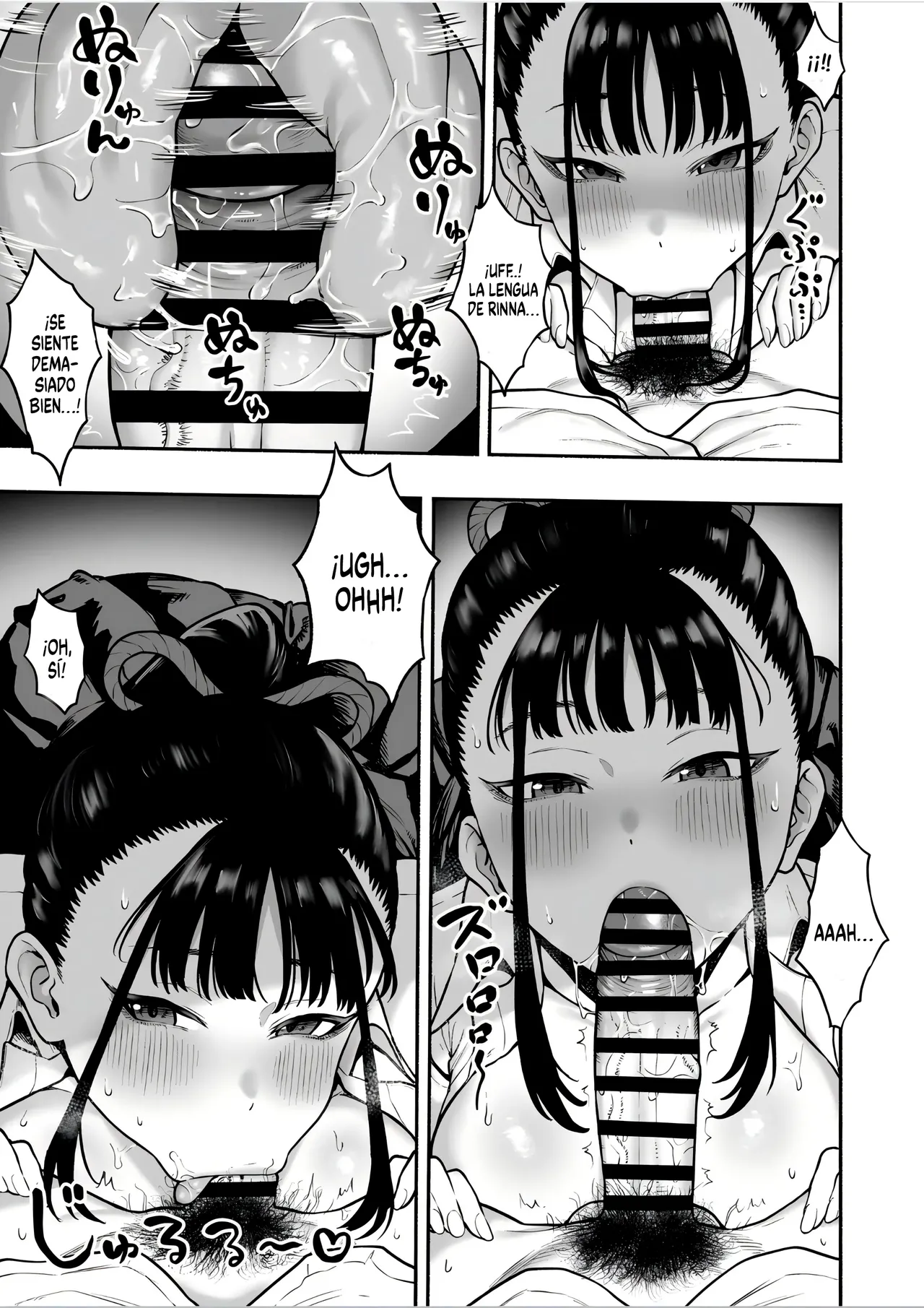 [Hitsuji no Udonya (Inamimi)] Kyonyuu Osananajimi Kanojo ni Yuuwaku sarete Icha Love Oho Ecchi suru Hanashi｜Teniendo sexo amoroso con mi novia tetona, que también es mi amiga de la infancia [Spanish] [Kejotan] 이미지 번호 7