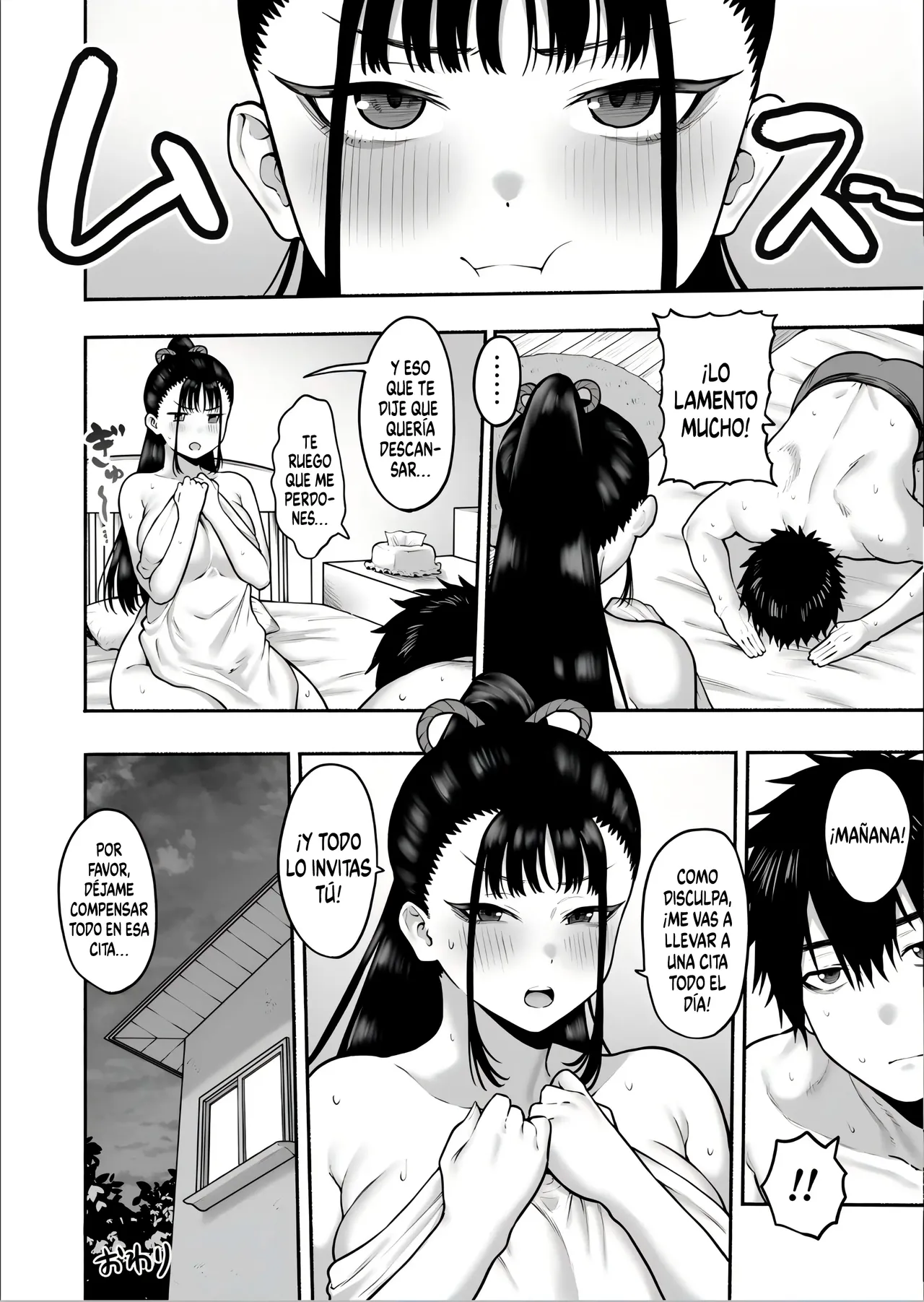 [Hitsuji no Udonya (Inamimi)] Kyonyuu Osananajimi Kanojo ni Yuuwaku sarete Icha Love Oho Ecchi suru Hanashi｜Teniendo sexo amoroso con mi novia tetona, que también es mi amiga de la infancia [Spanish] [Kejotan] 이미지 번호 50