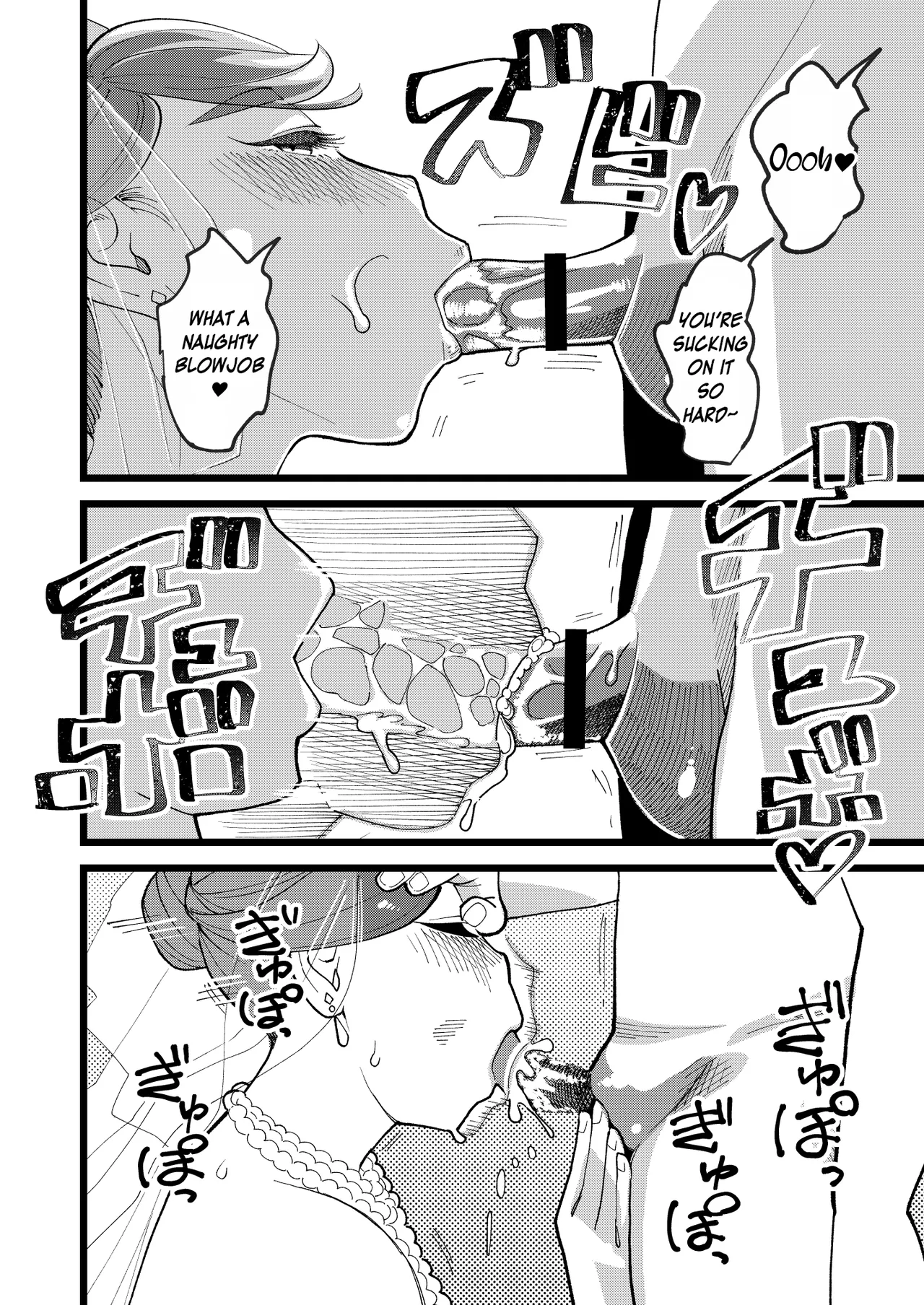 [Hi-Per Pinch (clover)] Kyouyuu Kanojo 3rd Botebara Anal Sex | My Best Friend's Girlfriend 3rd Pregnant Anal Sex [English] [JusenkyoTL] [Digital] imagen número 10