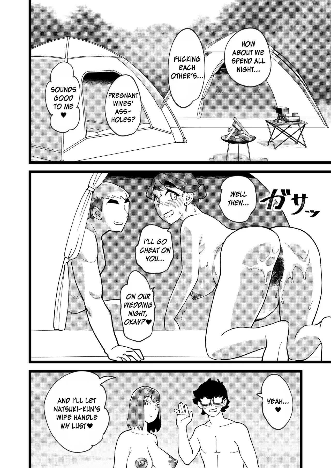 [Hi-Per Pinch (clover)] Kyouyuu Kanojo 3rd Botebara Anal Sex | My Best Friend's Girlfriend 3rd Pregnant Anal Sex [English] [JusenkyoTL] [Digital] imagen número 16