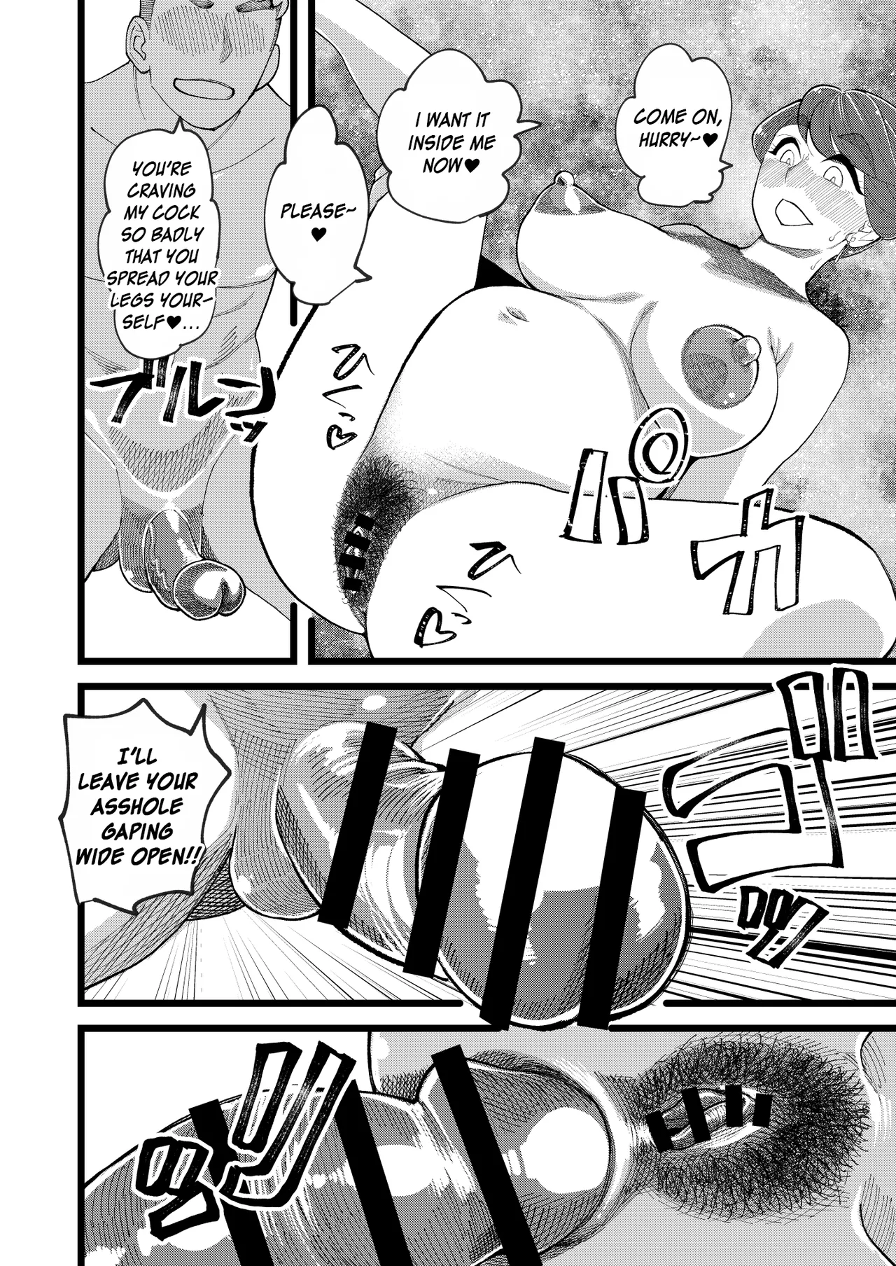 [Hi-Per Pinch (clover)] Kyouyuu Kanojo 3rd Botebara Anal Sex | My Best Friend's Girlfriend 3rd Pregnant Anal Sex [English] [JusenkyoTL] [Digital] imagen número 18