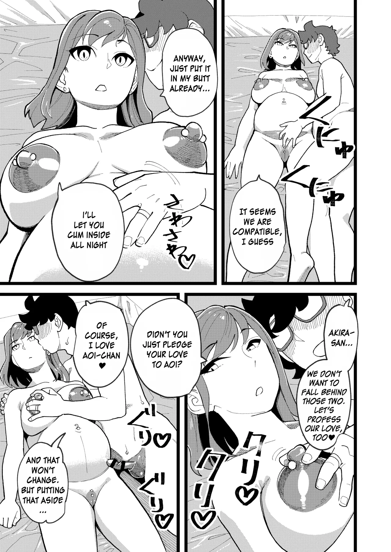 [Hi-Per Pinch (clover)] Kyouyuu Kanojo 3rd Botebara Anal Sex | My Best Friend's Girlfriend 3rd Pregnant Anal Sex [English] [JusenkyoTL] [Digital] imagen número 21