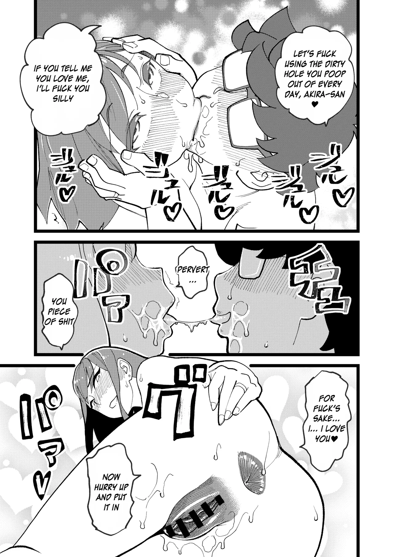 [Hi-Per Pinch (clover)] Kyouyuu Kanojo 3rd Botebara Anal Sex | My Best Friend's Girlfriend 3rd Pregnant Anal Sex [English] [JusenkyoTL] [Digital] imagen número 25