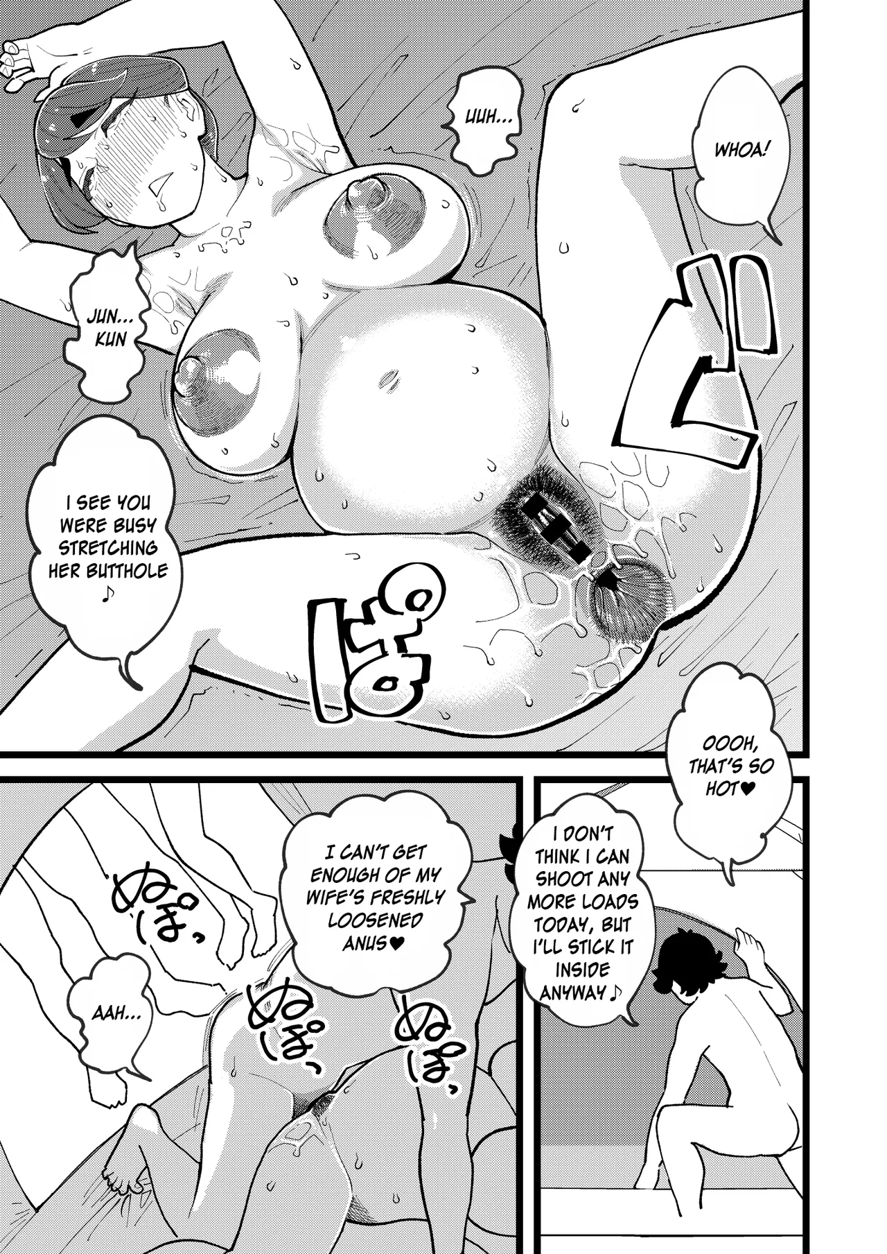 [Hi-Per Pinch (clover)] Kyouyuu Kanojo 3rd Botebara Anal Sex | My Best Friend's Girlfriend 3rd Pregnant Anal Sex [English] [JusenkyoTL] [Digital] imagen número 41