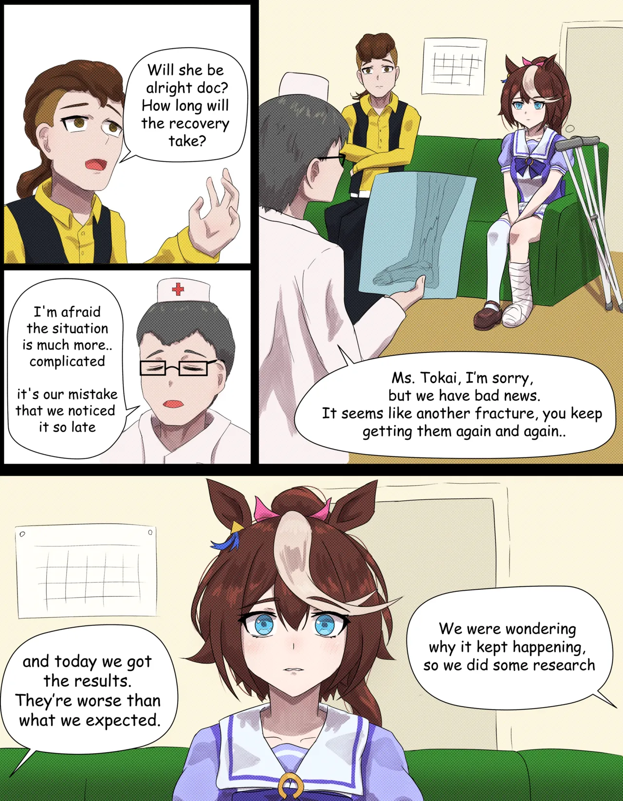 Thank You McQueen 画像番号 4