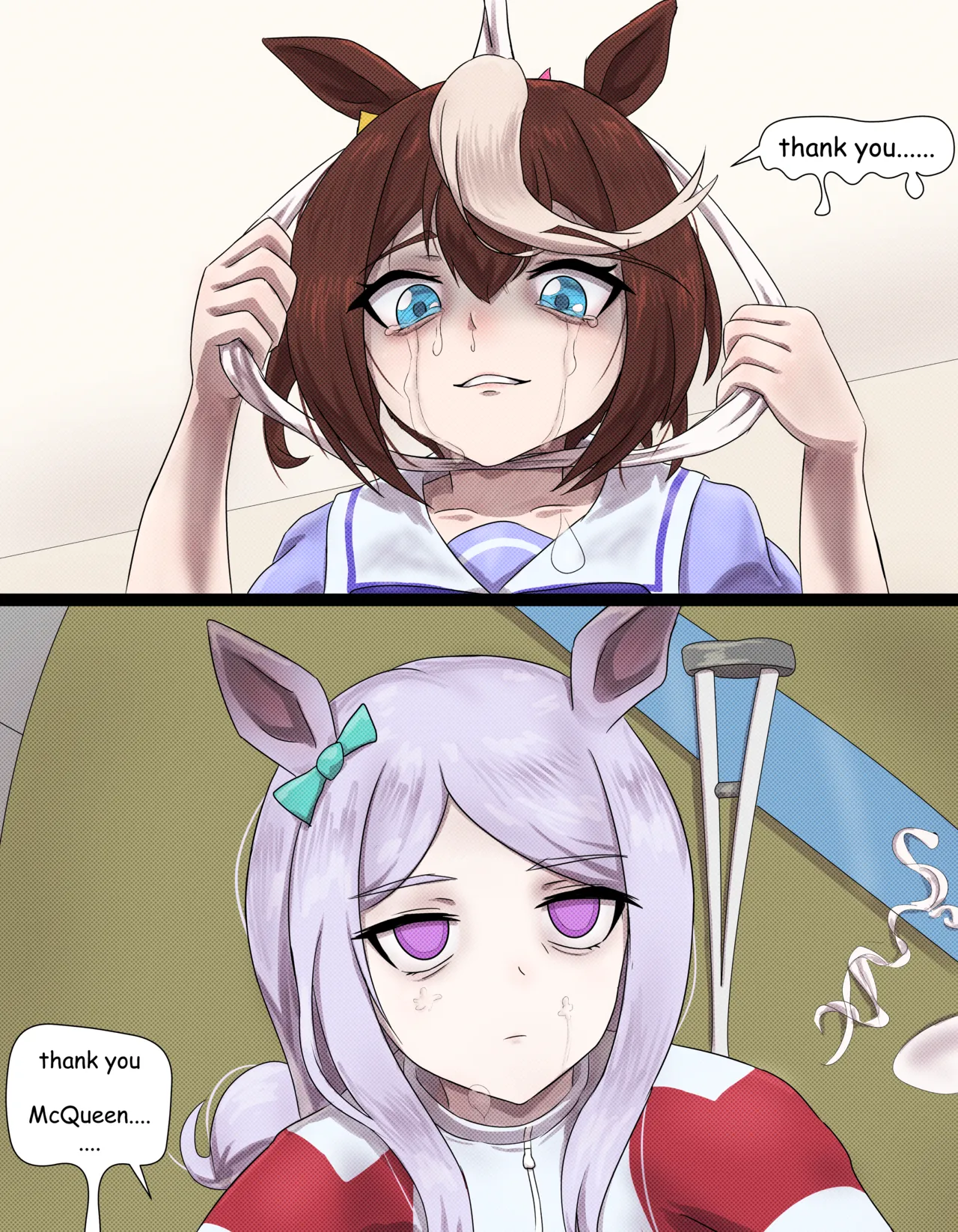 Thank You McQueen 画像番号 14