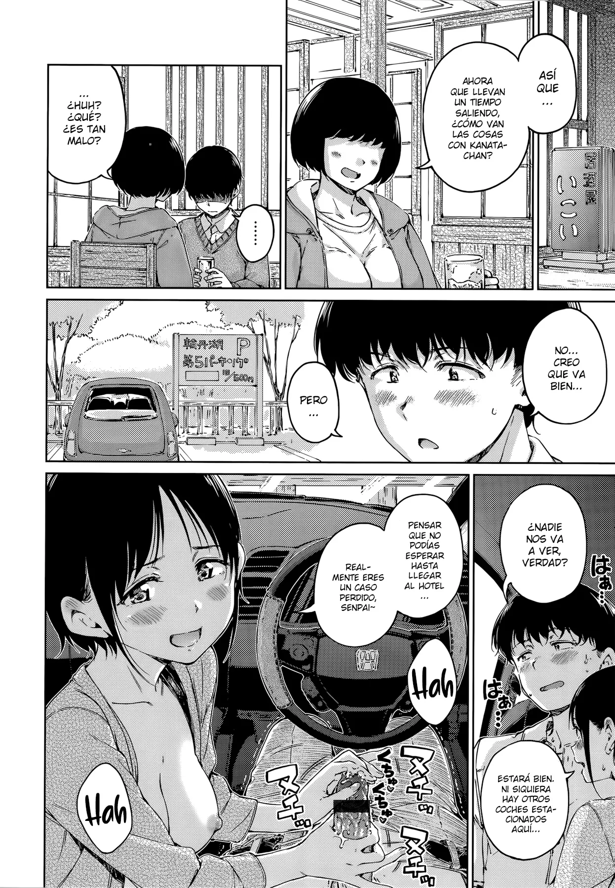 [Hamao] OVER!! Ch. 01-08 [Spanish] [ScorpionScan] imagen número 14