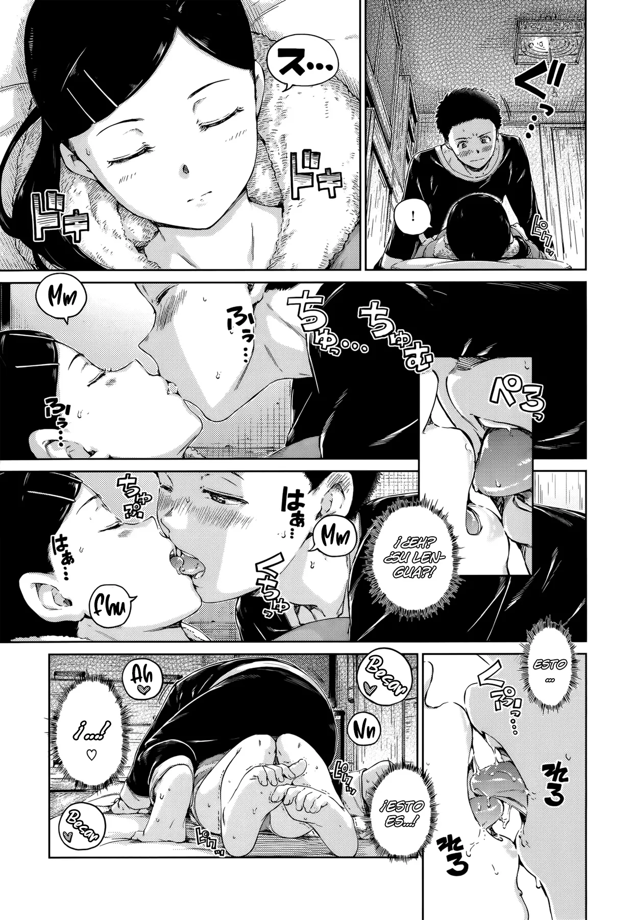 [Hamao] OVER!! Ch. 01-08 [Spanish] [ScorpionScan] imagen número 53