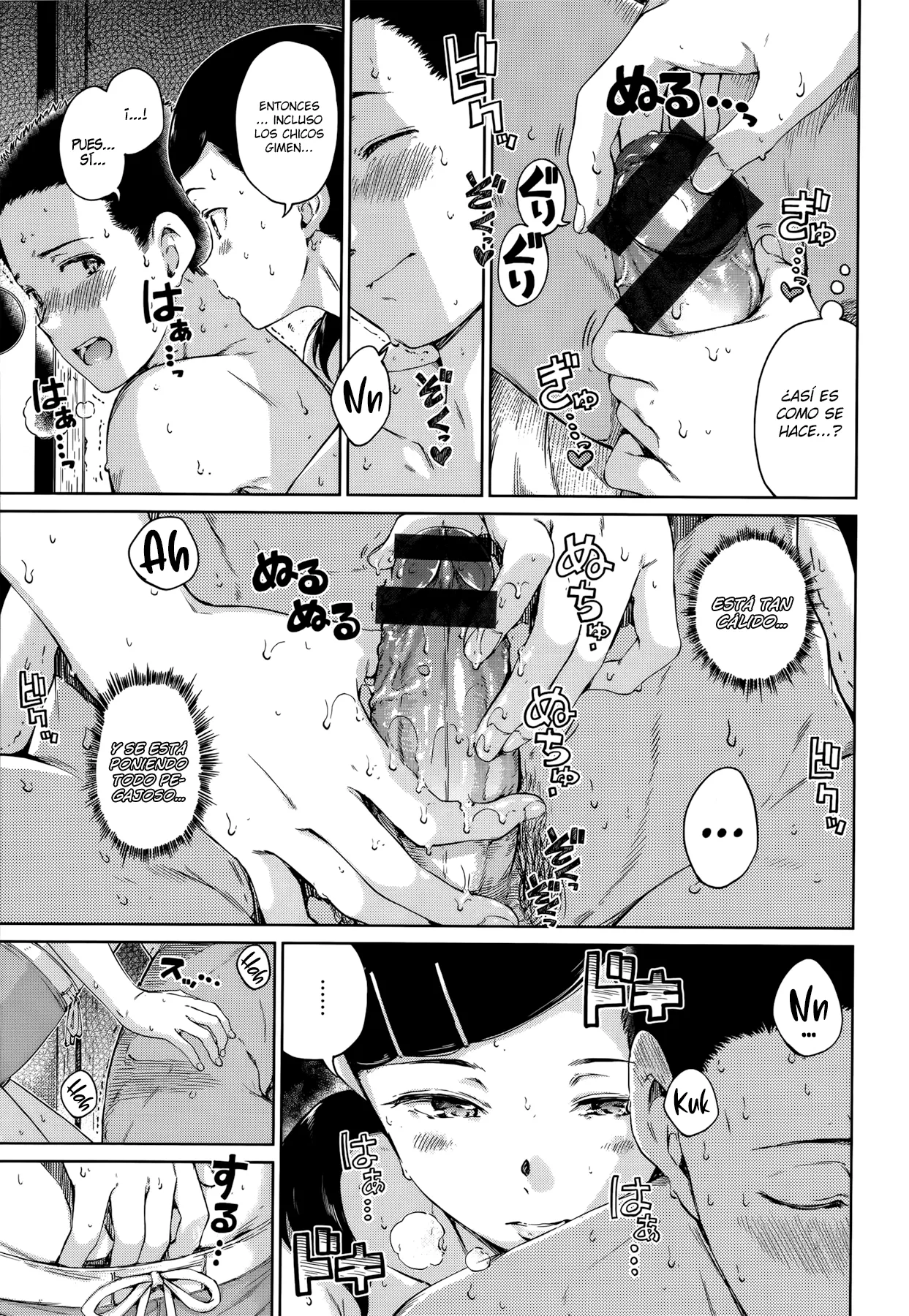 [Hamao] OVER!! Ch. 01-08 [Spanish] [ScorpionScan] imagen número 59