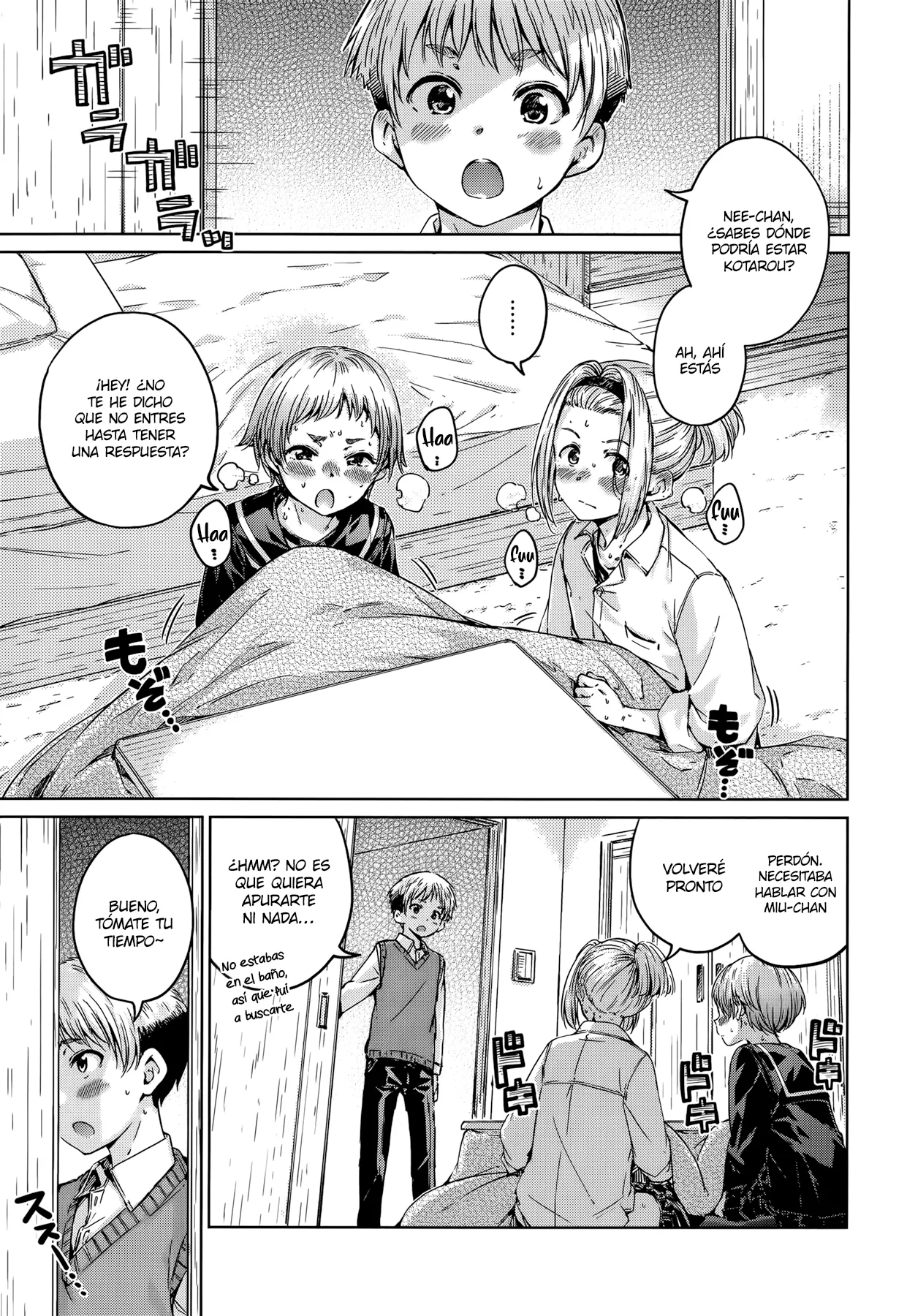 [Hamao] OVER!! Ch. 01-08 [Spanish] [ScorpionScan] imagen número 88