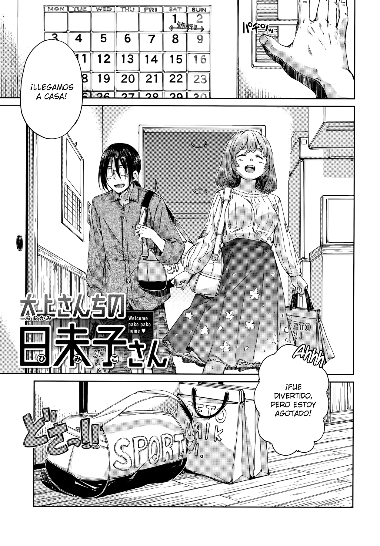 [Hamao] OVER!! Ch. 01-08 [Spanish] [ScorpionScan] imagen número 110