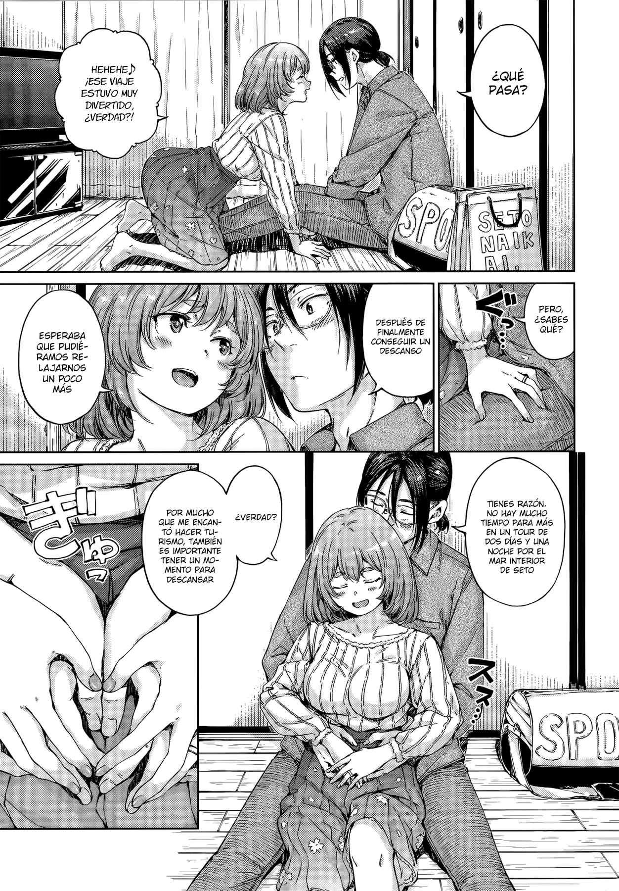 [Hamao] OVER!! Ch. 01-08 [Spanish] [ScorpionScan] imagen número 112