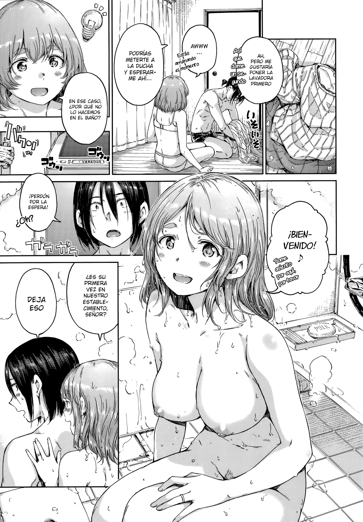 [Hamao] OVER!! Ch. 01-08 [Spanish] [ScorpionScan] imagen número 114