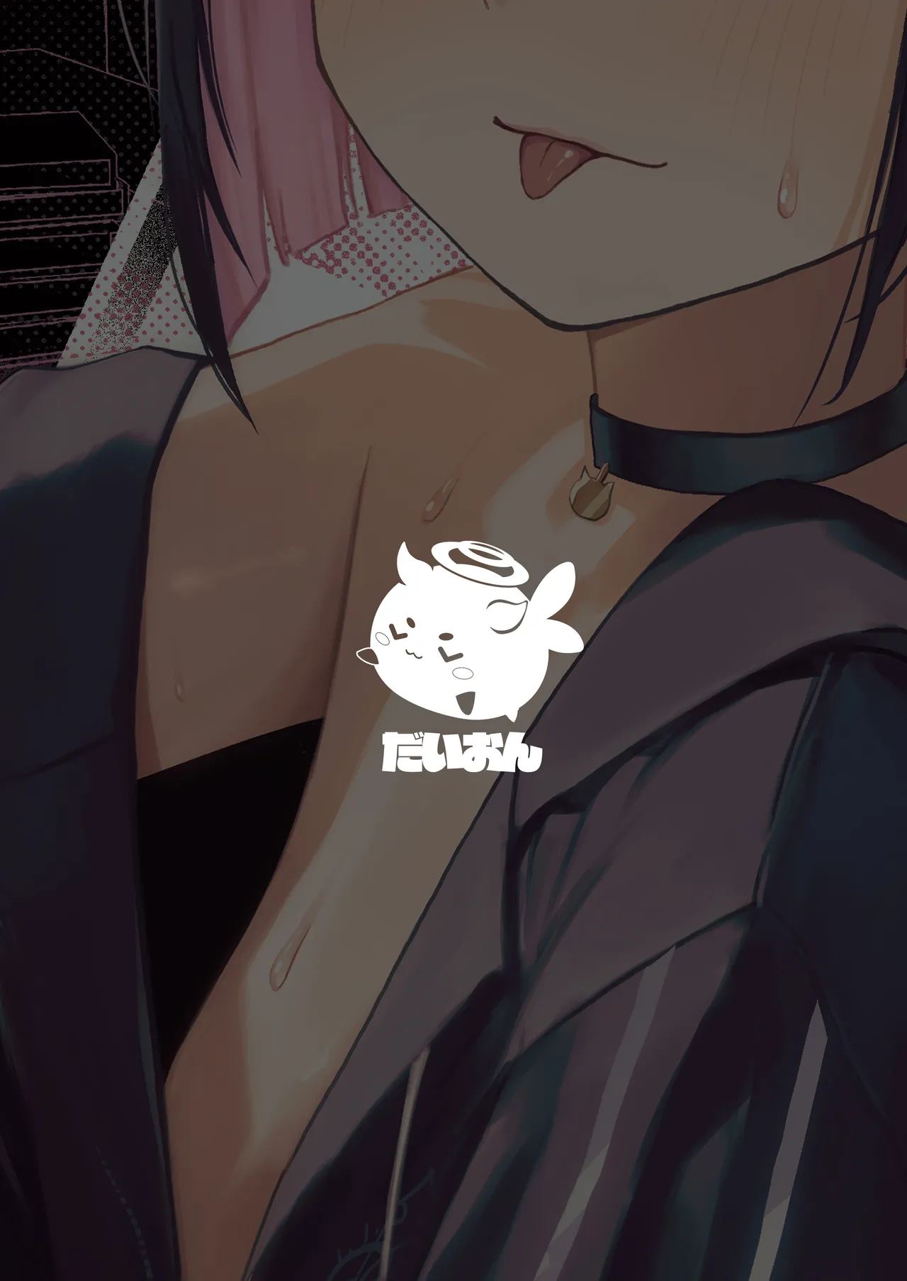 [DION (DION)] "Hatsujouki " tte Uso Tsuita Kyou. | 发情期就在今日。(骗你的) (Blue Archive) [Chinese] [白杨汉化组] [Digital] 이미지 번호 36