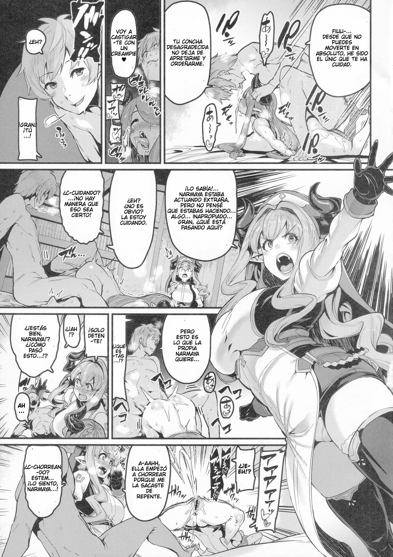 (C99) [HBO (Henkuma)] Kyou no Toriko   El prisionero de hoy (Granblue Fantasy) [Español] [Yukipo sc@ns] 图片编号 15