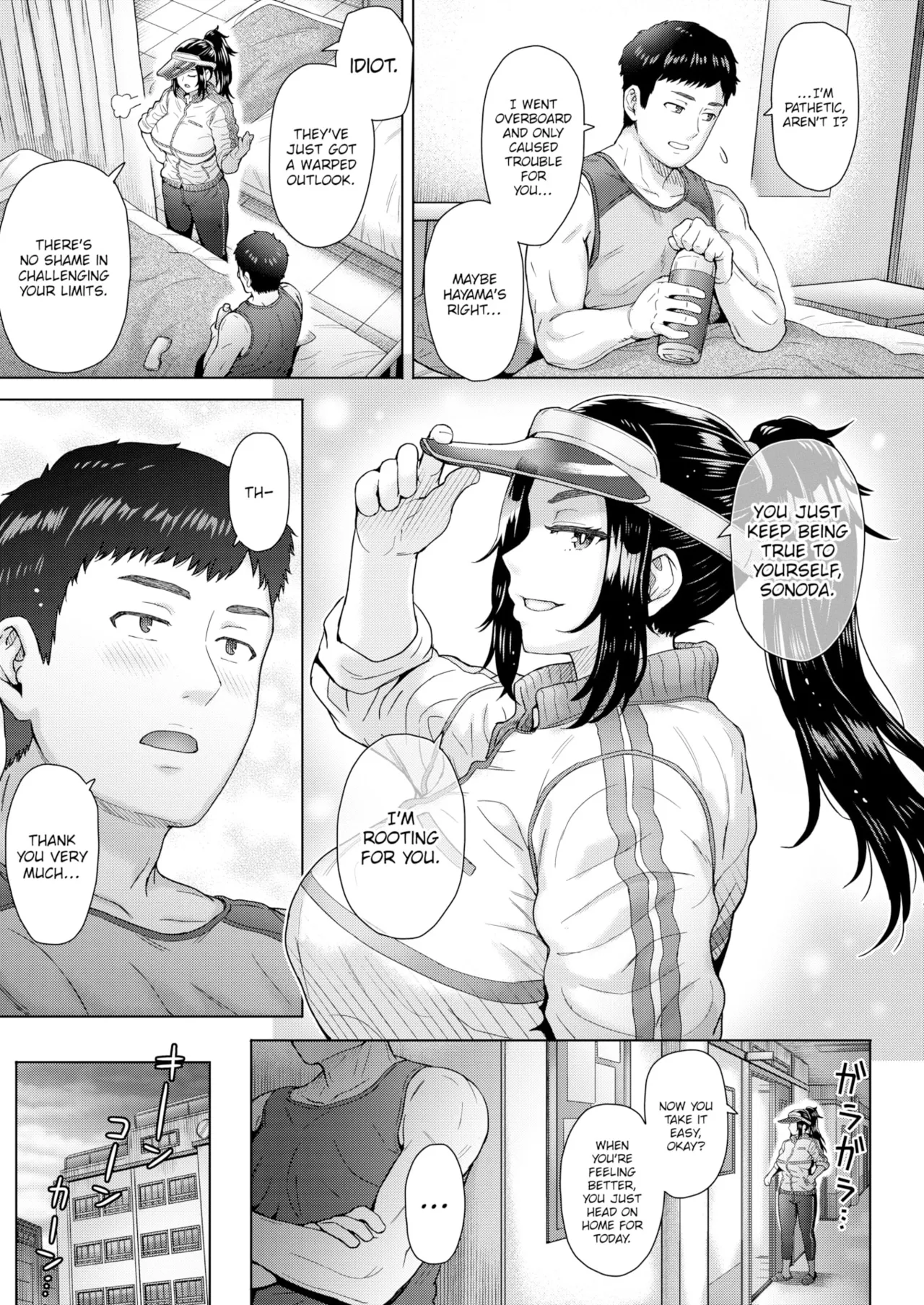 [Itou Eight] Akogare no Daishou | Price of Longing (COMIC Shitsurakuten 2023-07) [English] [Digital] 画像番号 5