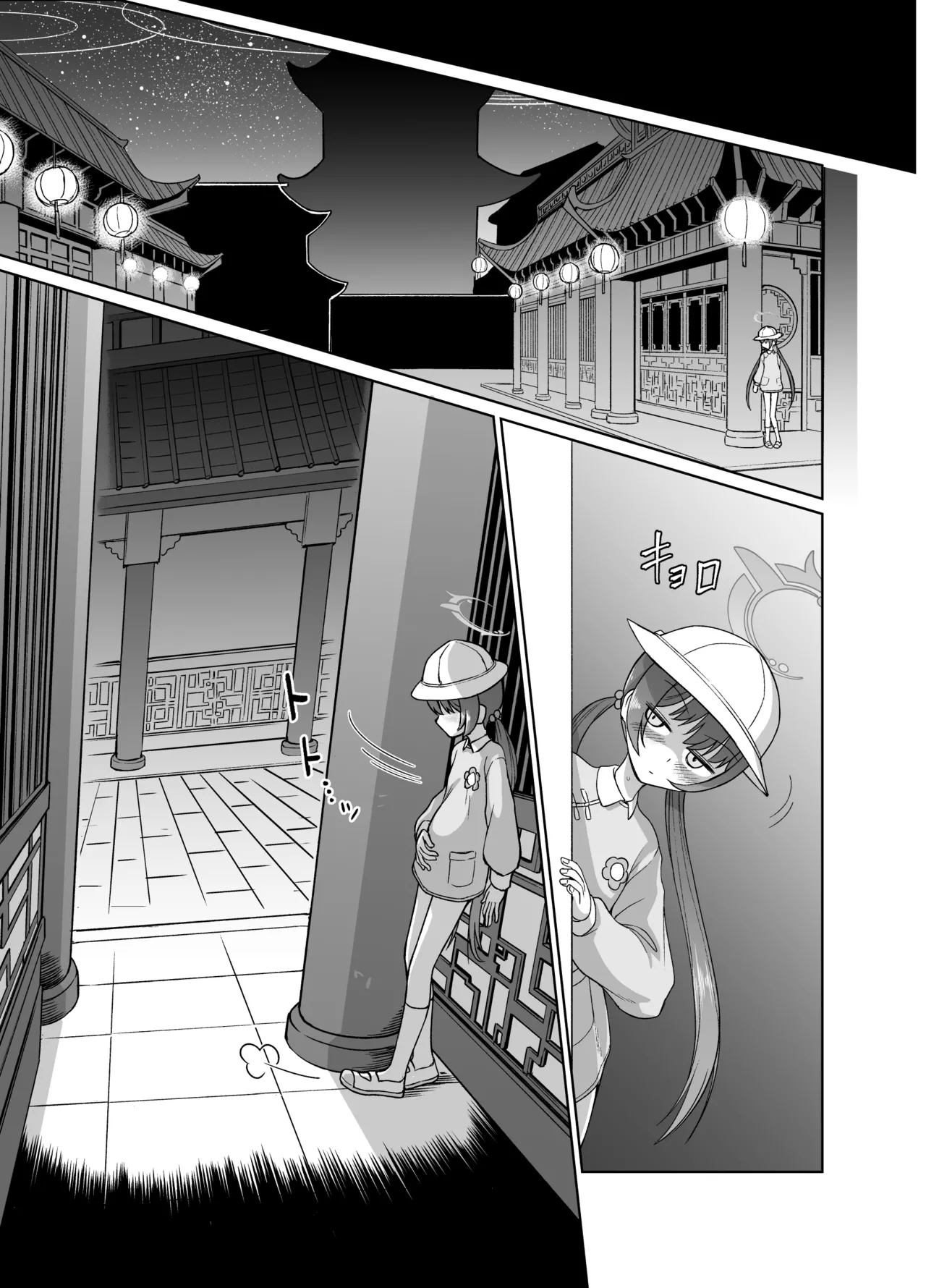 [Inudamashi (Akainu Pochi)] Ryuuge Kisaki VS Sennou Mushigata Robo | 龙华妃咲VS洗脑虫形机器人 (Blue Archive) [Chinese] [白杨汉化组] [Digital] imagen número 30