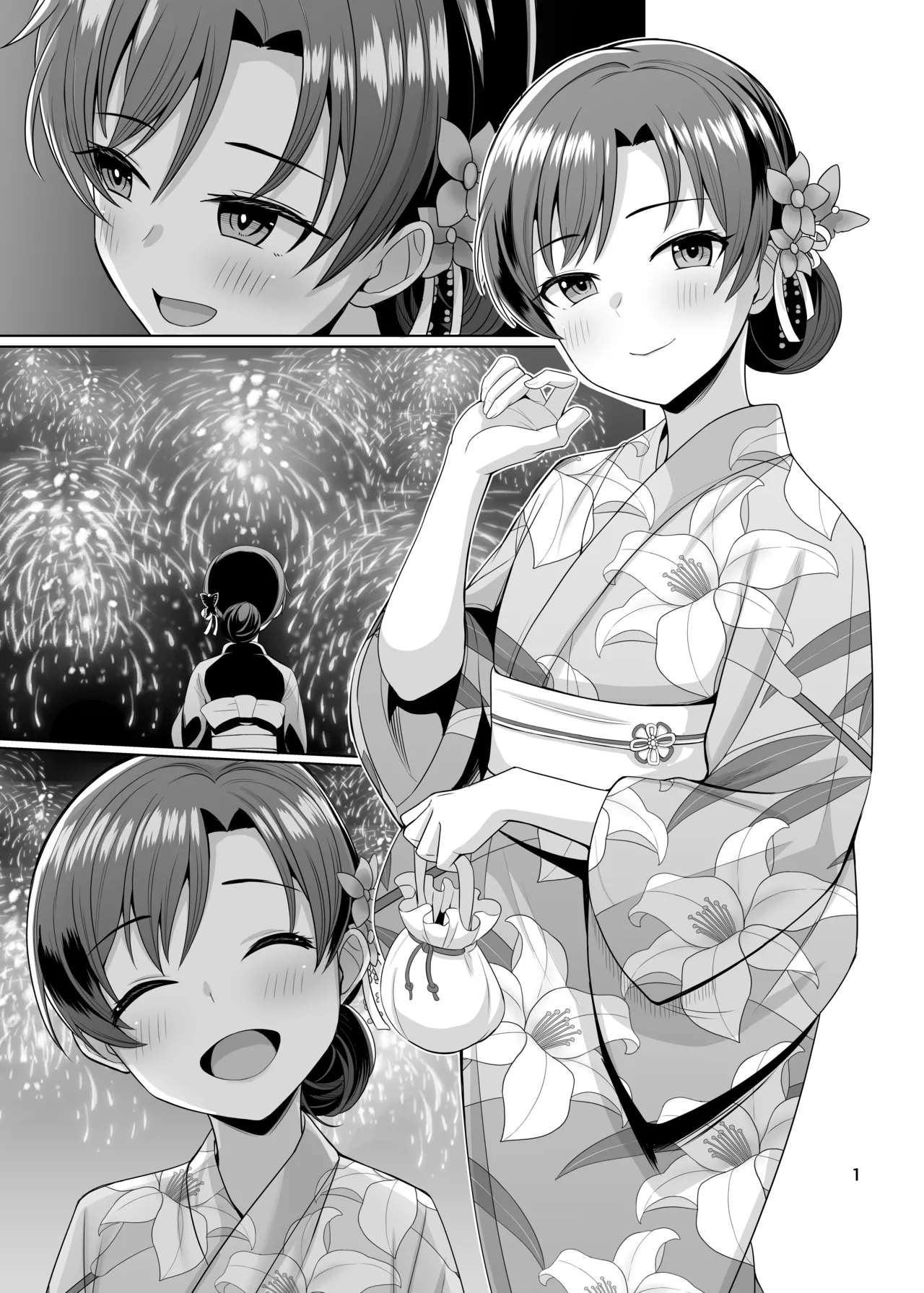 [Mikandensya (Dan)] seasenal secret shot (THE IDOLM@STER) [Digital] 2eme image