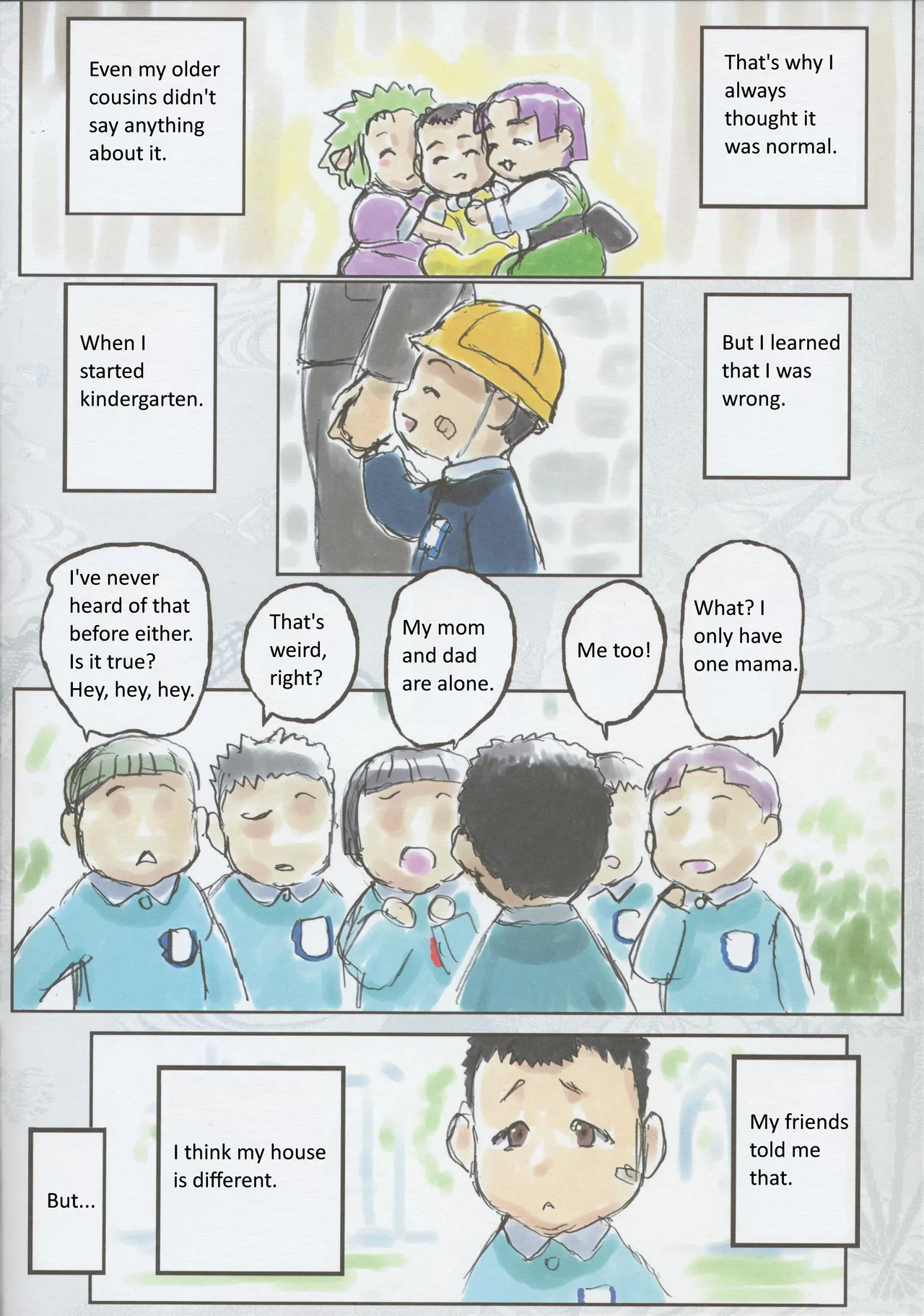 (C106) Tenchi Muyo -If- The Melancholy of the Yamada Family's Eldest Son (English) 4eme image