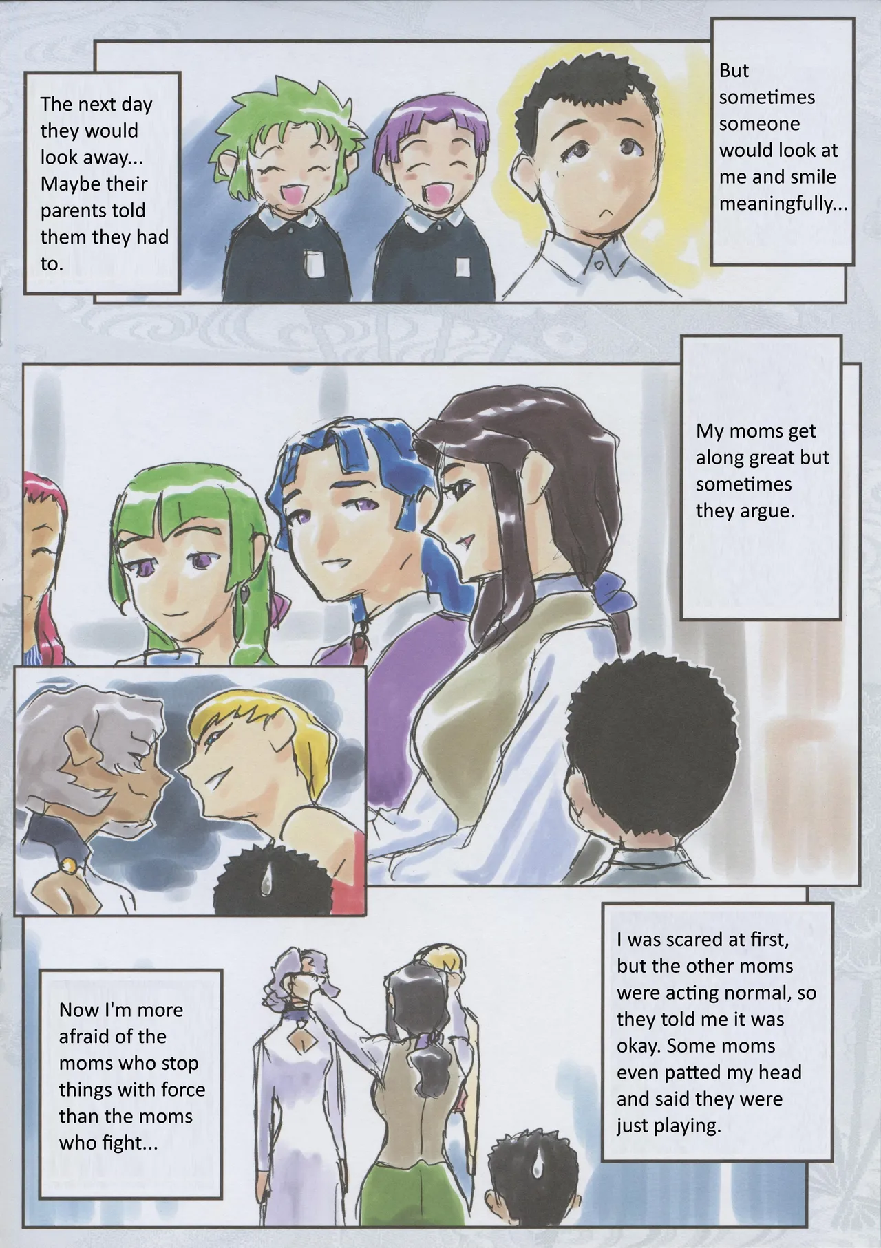 (C106) Tenchi Muyo -If- The Melancholy of the Yamada Family's Eldest Son (English) 6eme image