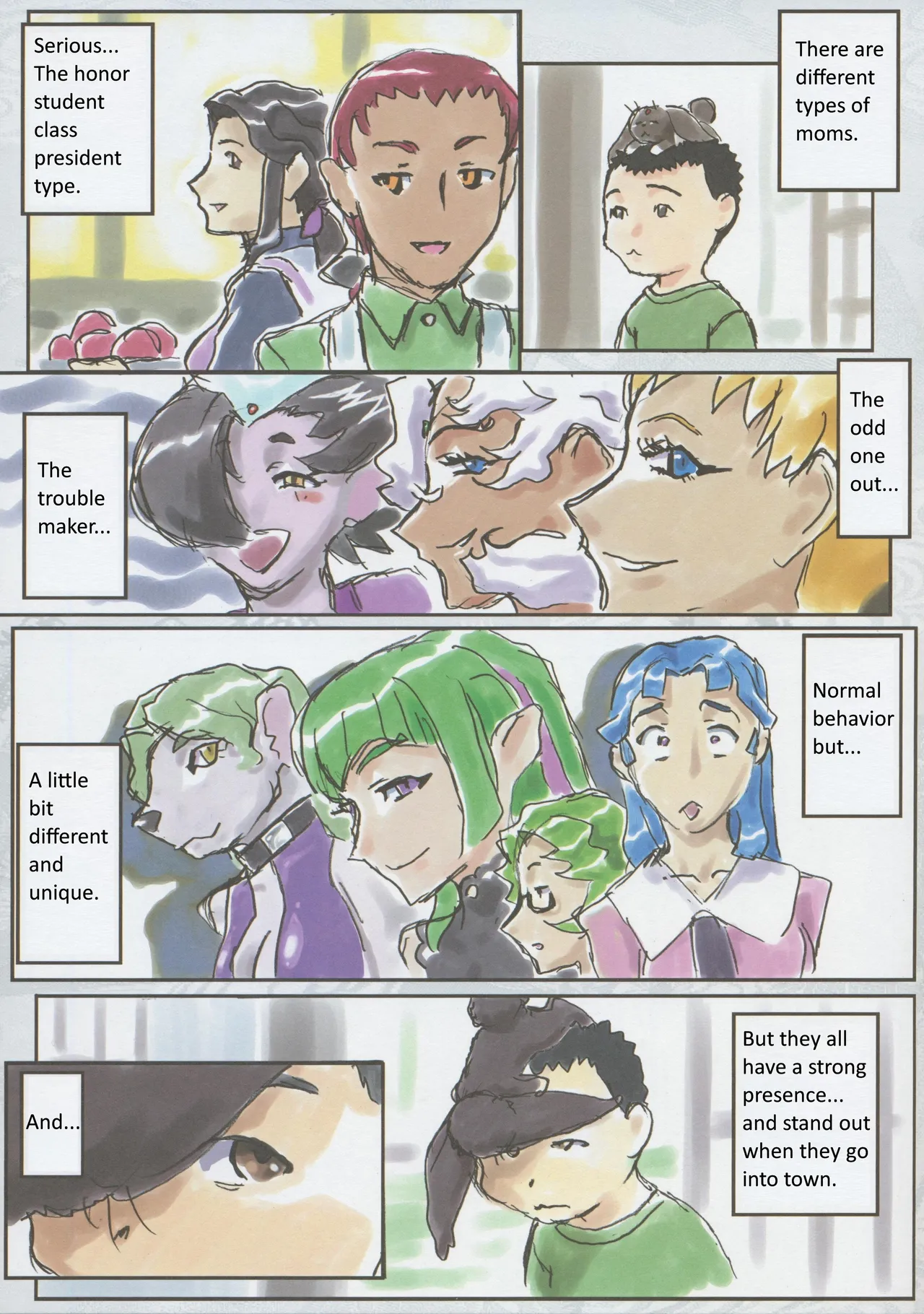 (C106) Tenchi Muyo -If- The Melancholy of the Yamada Family's Eldest Son (English) 7eme image