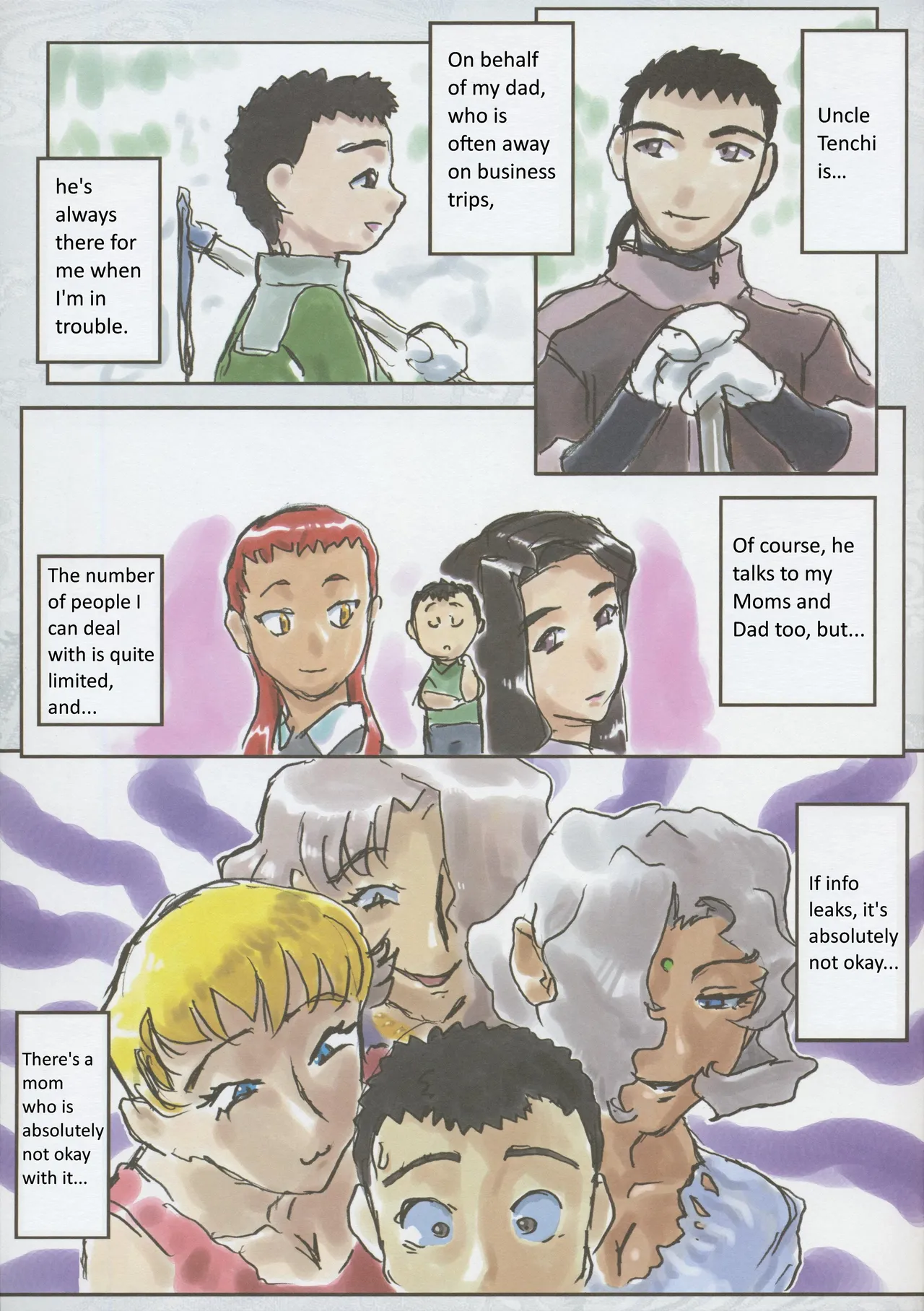 (C106) Tenchi Muyo -If- The Melancholy of the Yamada Family's Eldest Son (English) 9eme image