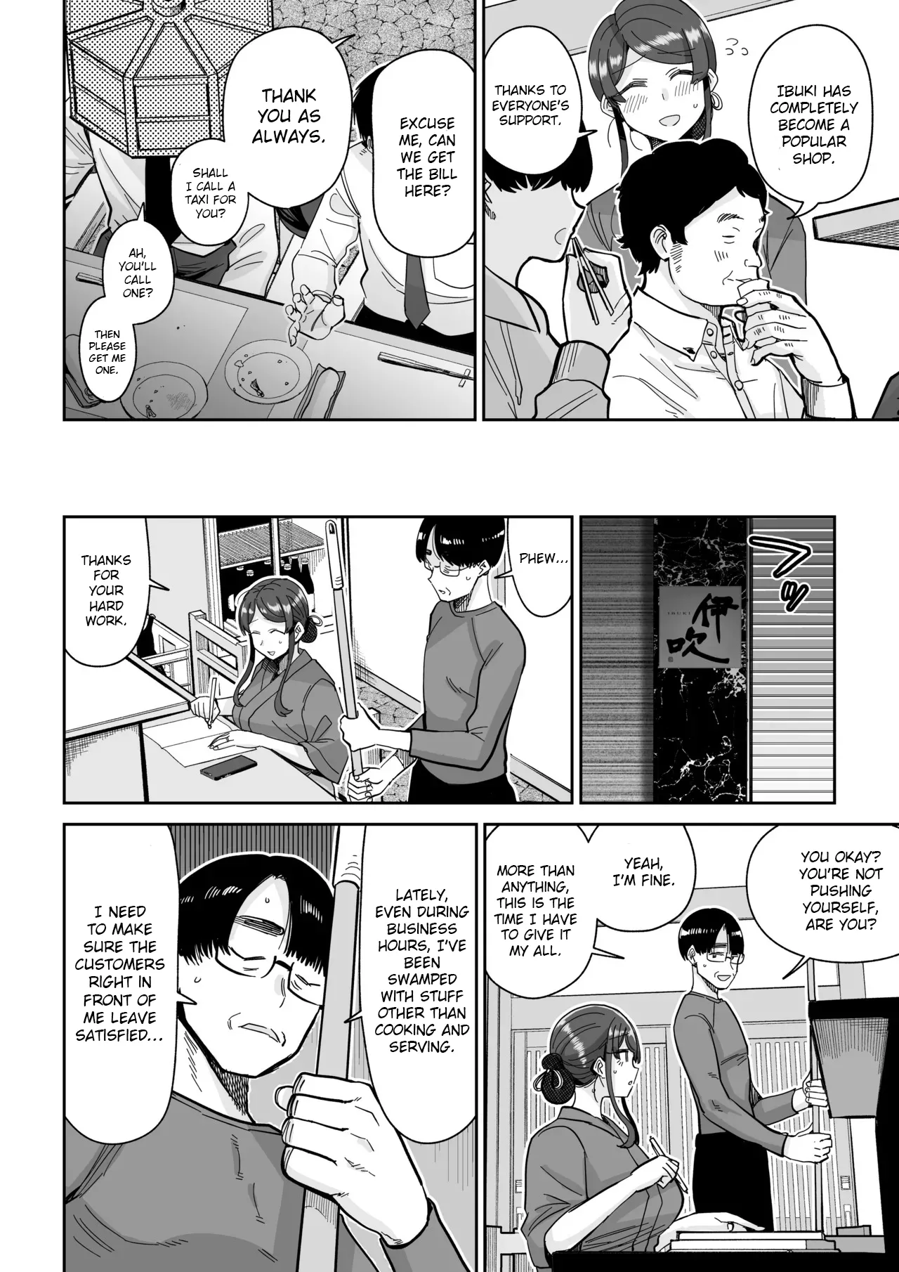 [MAFIC (Choukutetsushitsugan)] Hitozuma Kappou 2 [English] 이미지 번호 11