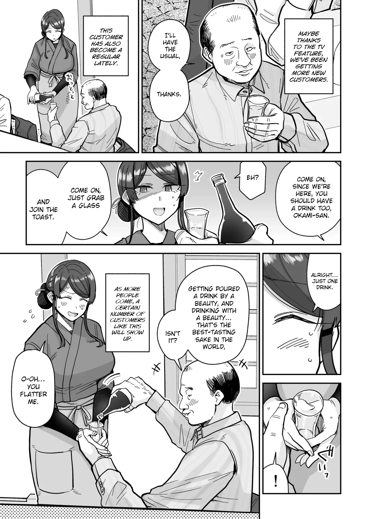 [MAFIC (Choukutetsushitsugan)] Hitozuma Kappou 2 [English] 이미지 번호 18