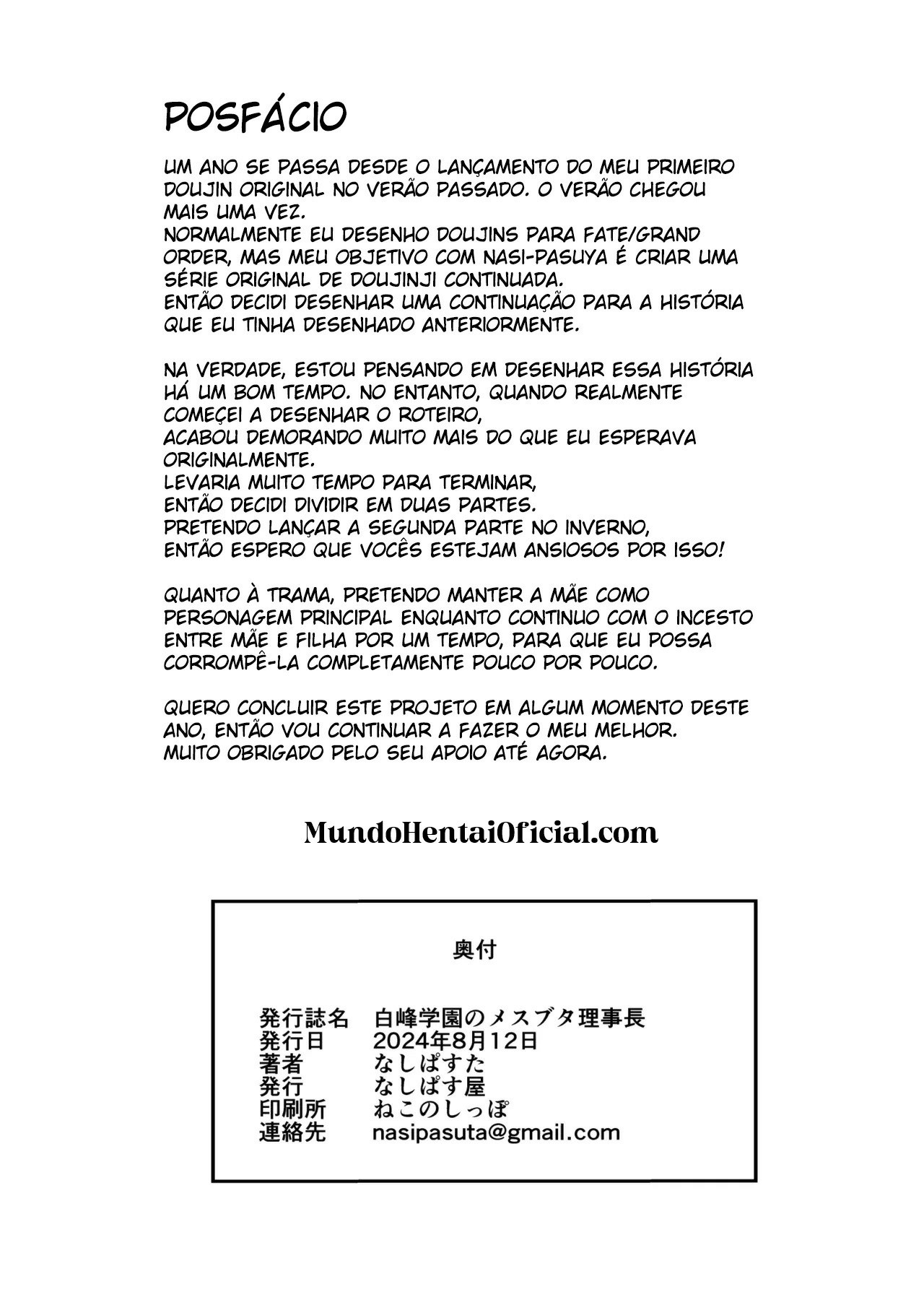 [Nasi-pasuya (Nasipasuta)] Shiramine Gakuen no Mesubuta Kaichou + Shiramine Gakuen no Mesubuta Rijichou [Portuguese-BR] [hentaikai.com] [mundohentaioficial.com] image number 85