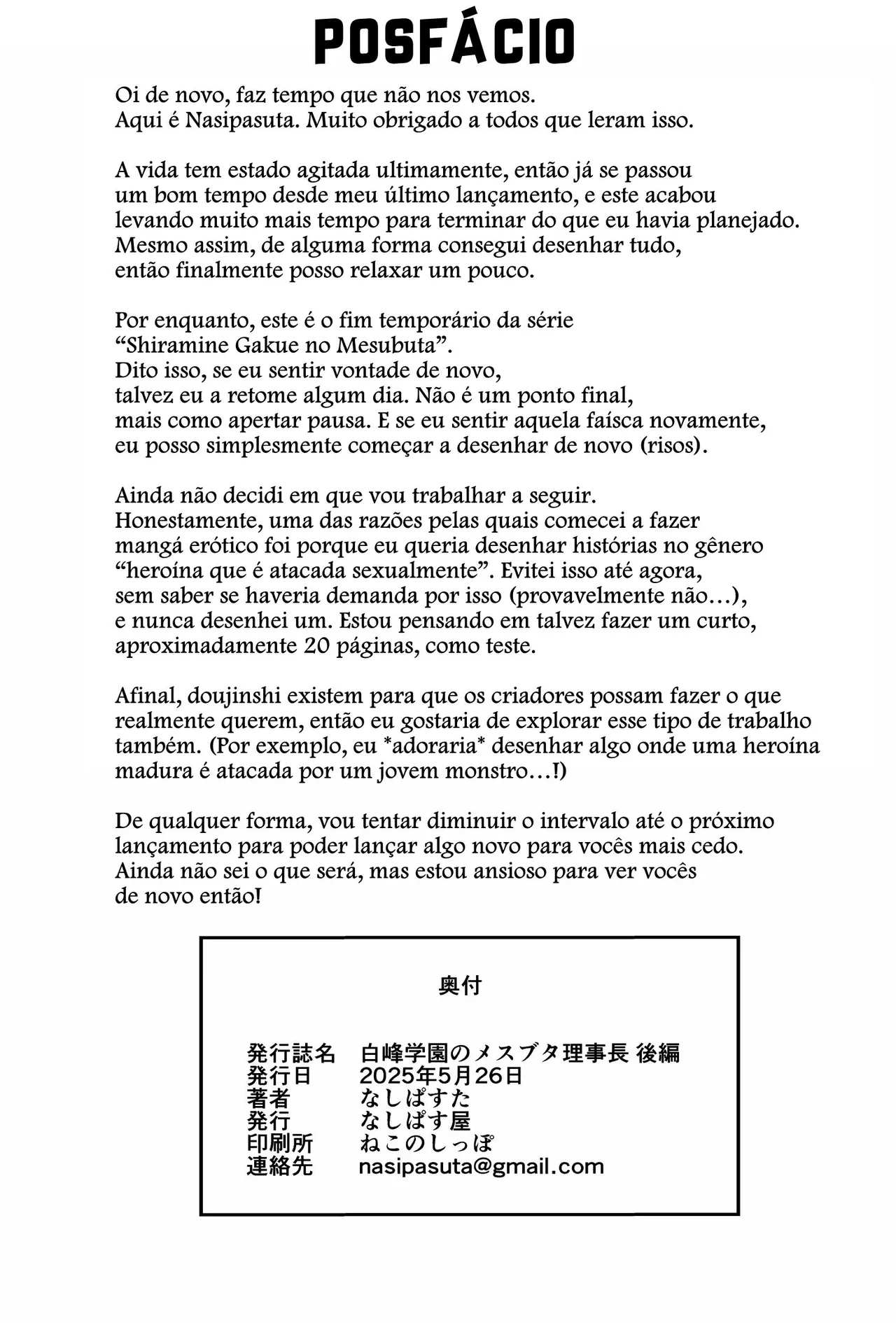 [Nasi-pasuya (Nasipasuta)] Shiramine Gakuen no Mesubuta Kaichou + Shiramine Gakuen no Mesubuta Rijichou [Portuguese-BR] [hentaikai.com] [mundohentaioficial.com] image number 146