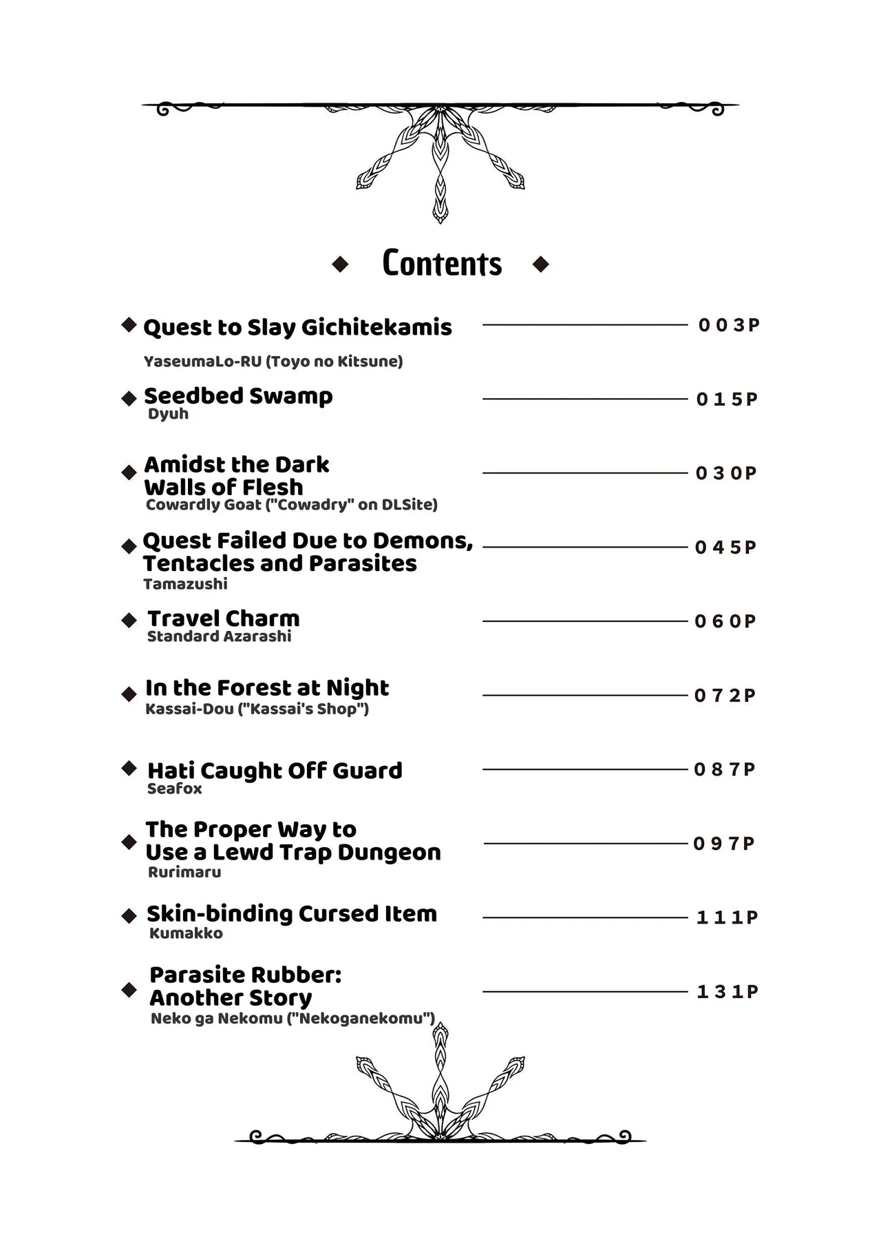 [Seika Kairaku Shoten] Hakurou Kenshi Hati-chan no Ecchi na Bouken no Sho | White Wolf Swordswoman's Erotic Adventure [English] [Kusanuu] [Digital] numero di immagine  2