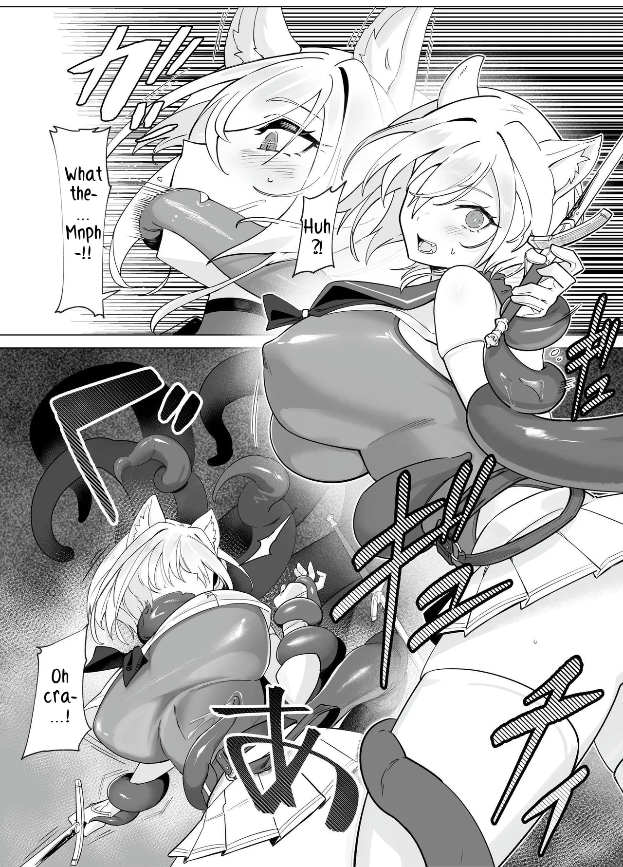 [Seika Kairaku Shoten] Hakurou Kenshi Hati-chan no Ecchi na Bouken no Sho | White Wolf Swordswoman's Erotic Adventure [English] [Kusanuu] [Digital] numero di immagine  31