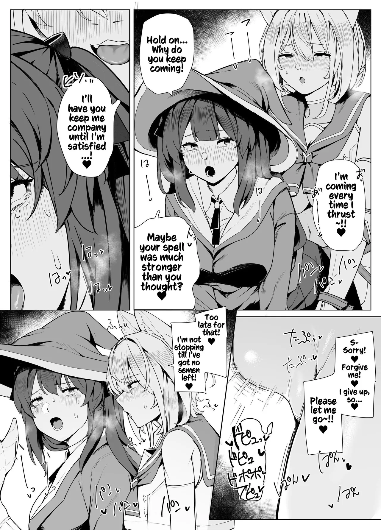 [Seika Kairaku Shoten] Hakurou Kenshi Hati-chan no Ecchi na Bouken no Sho | White Wolf Swordswoman's Erotic Adventure [English] [Kusanuu] [Digital] numero di immagine  84